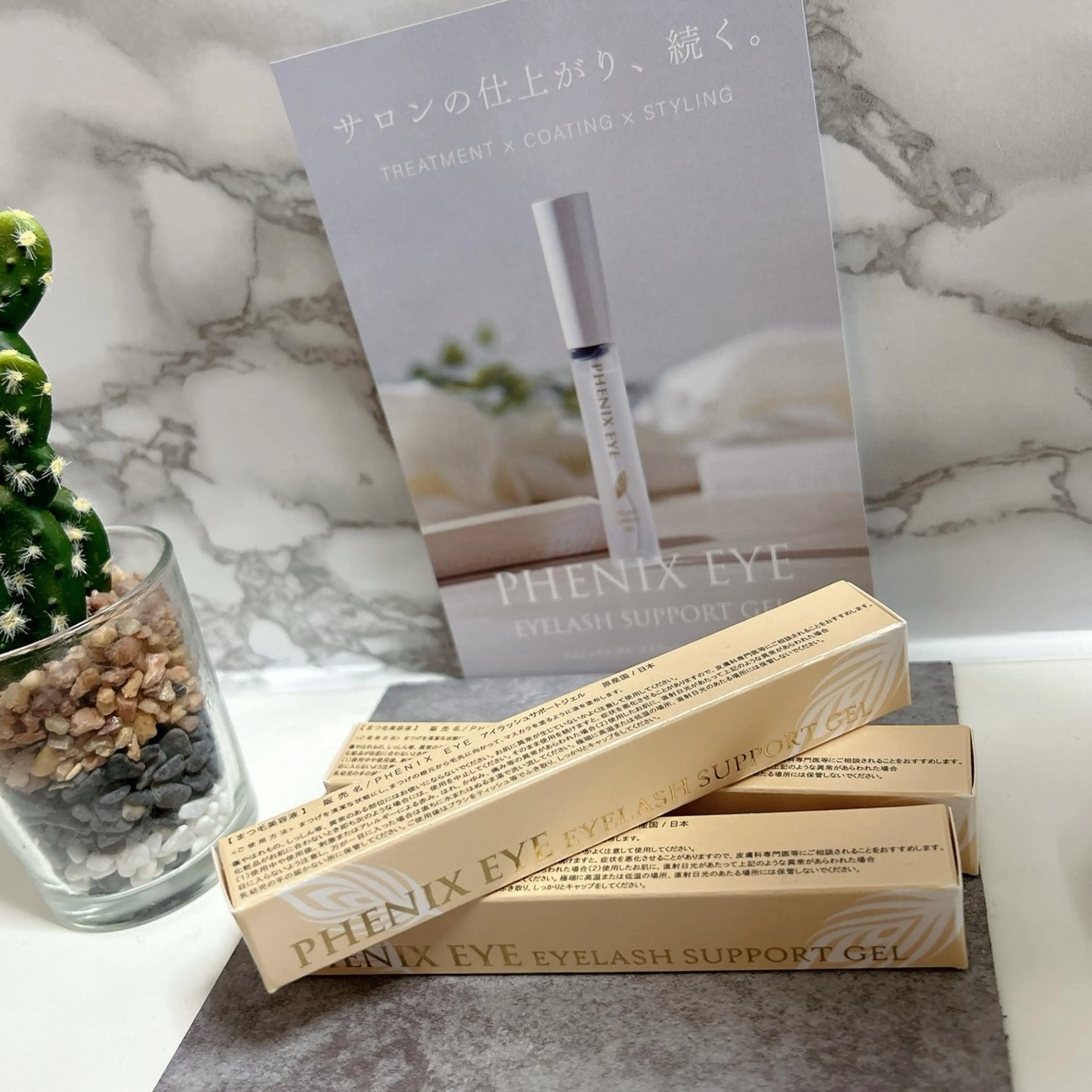 eyelash ×  eyebrow salon Non.所属・Non. NANASEのマツエク・マツパデザイン