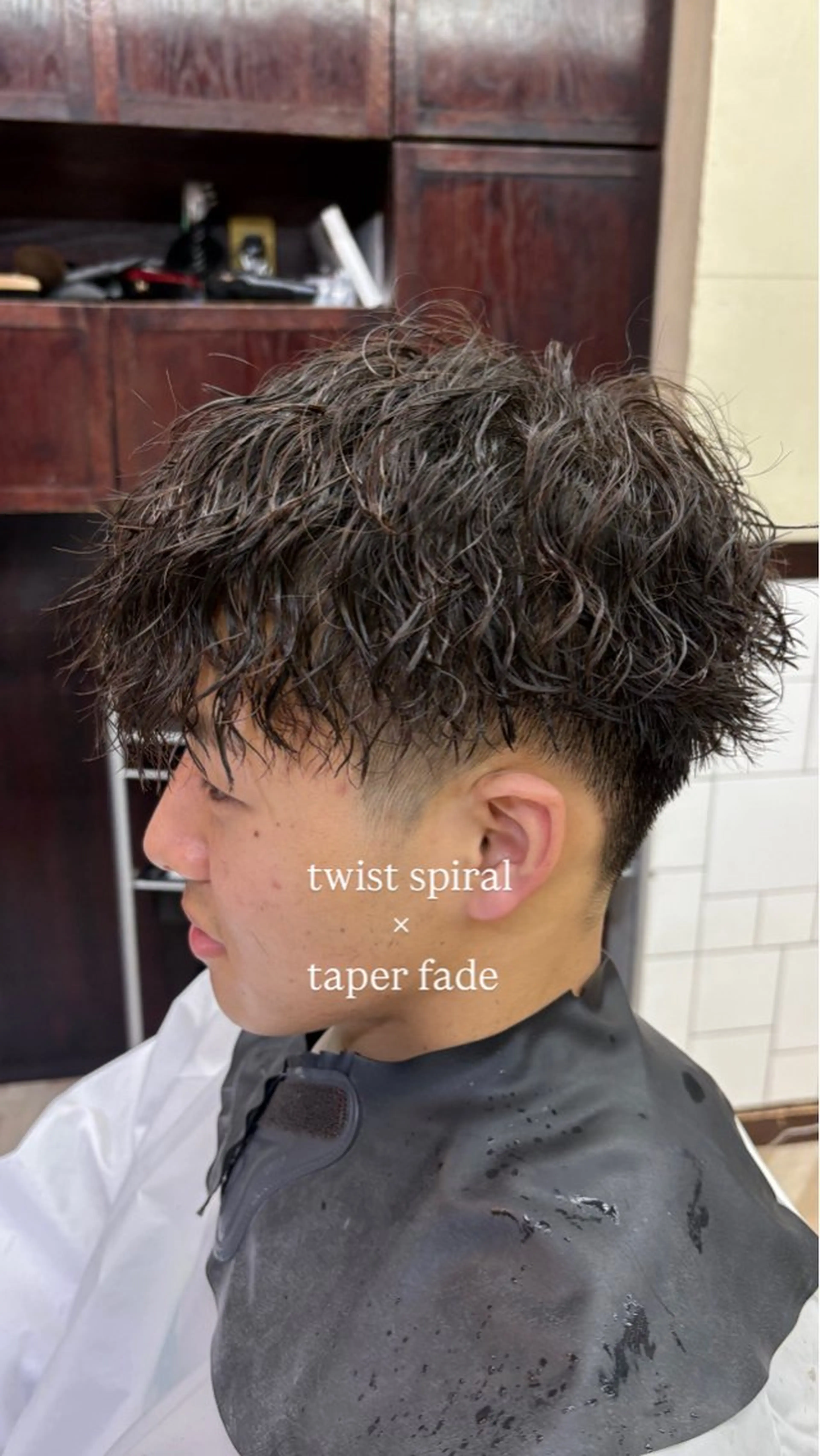 パーマ メンズ フェードカット 山本 拓実のヘアスタイル