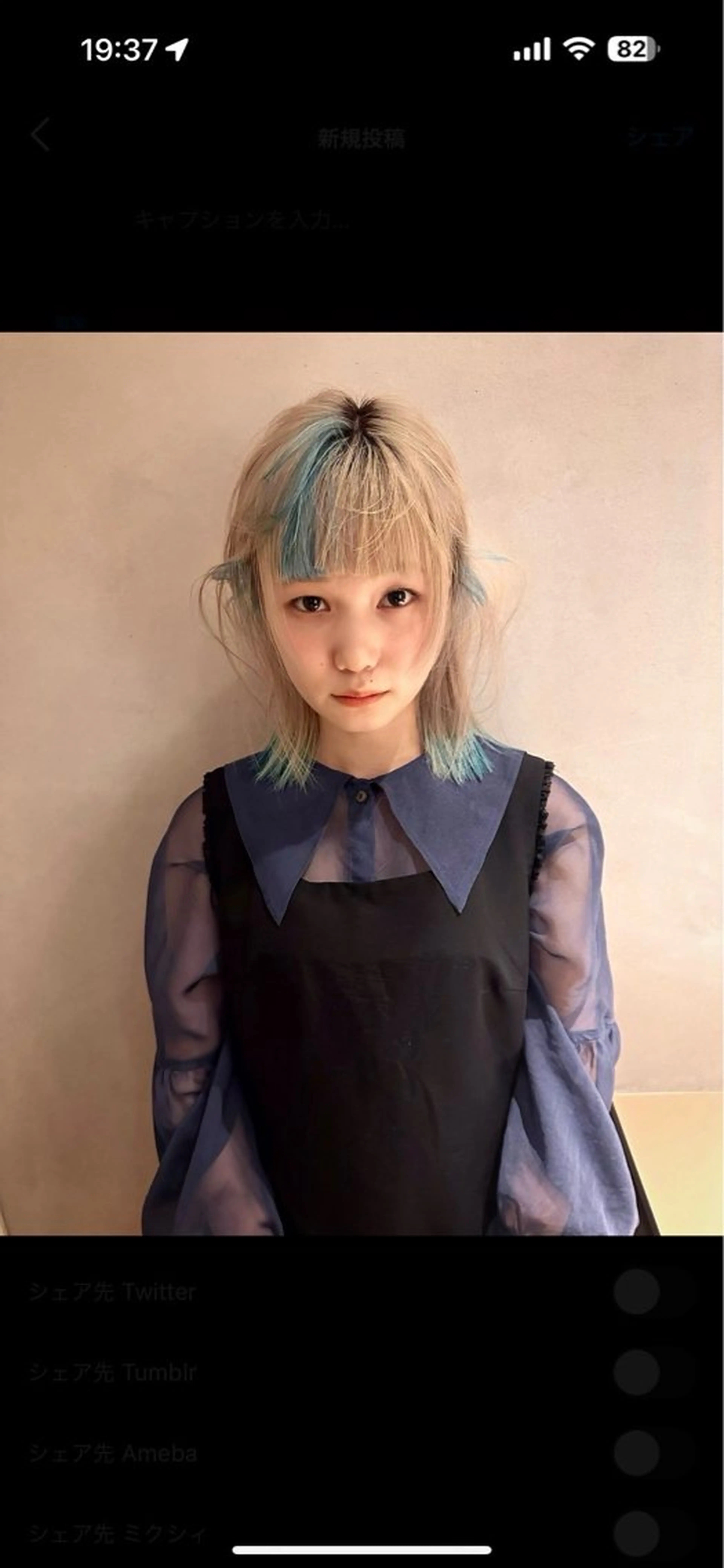 カラー 渋谷/ハイトーン/ 💫airi🪽のヘアスタイル