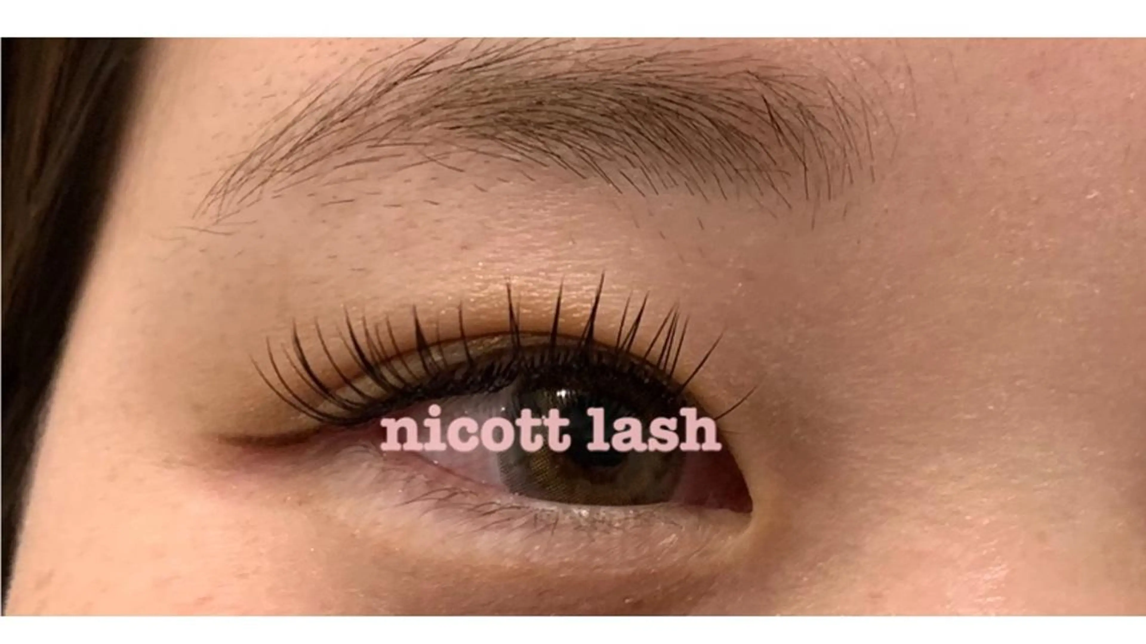 マツエク・マツパ サクラブロウ第4ビル 梅田のマツエク・マツパデザイン