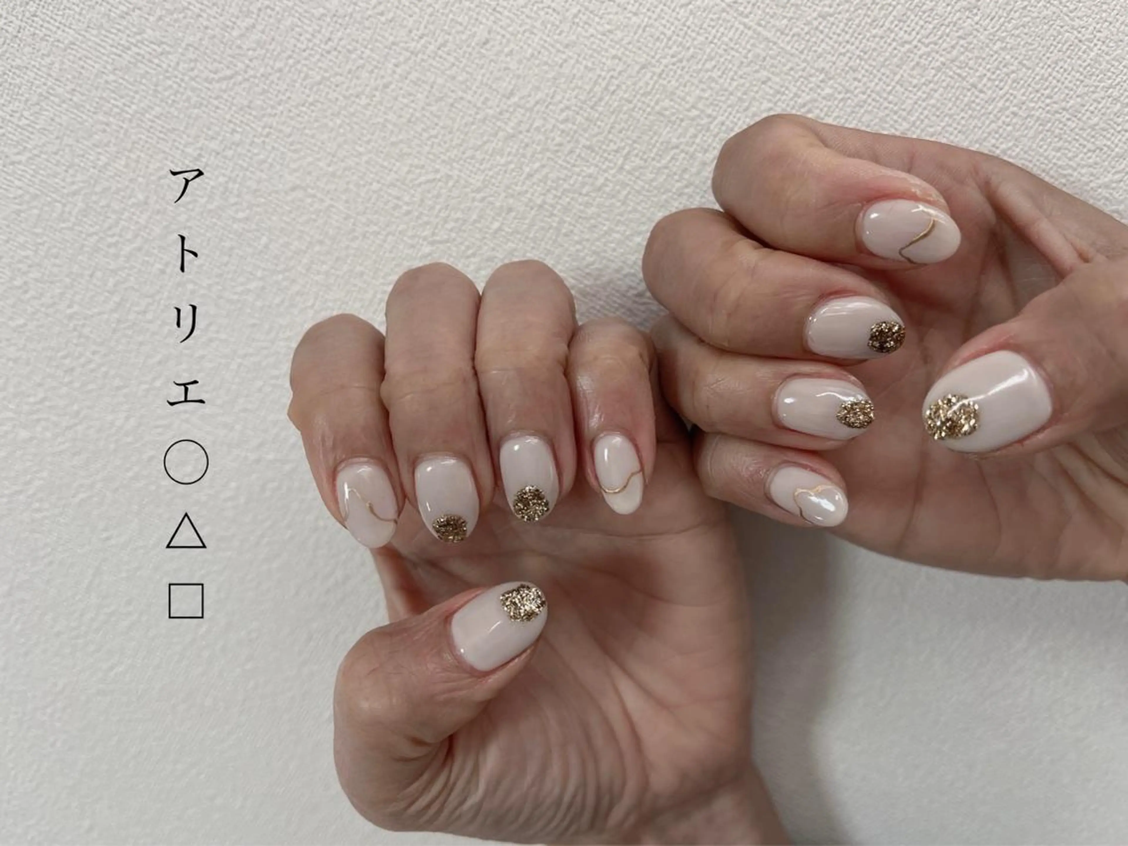 ネイル ハンドネイル アトリエ ○△□のネイルデザイン