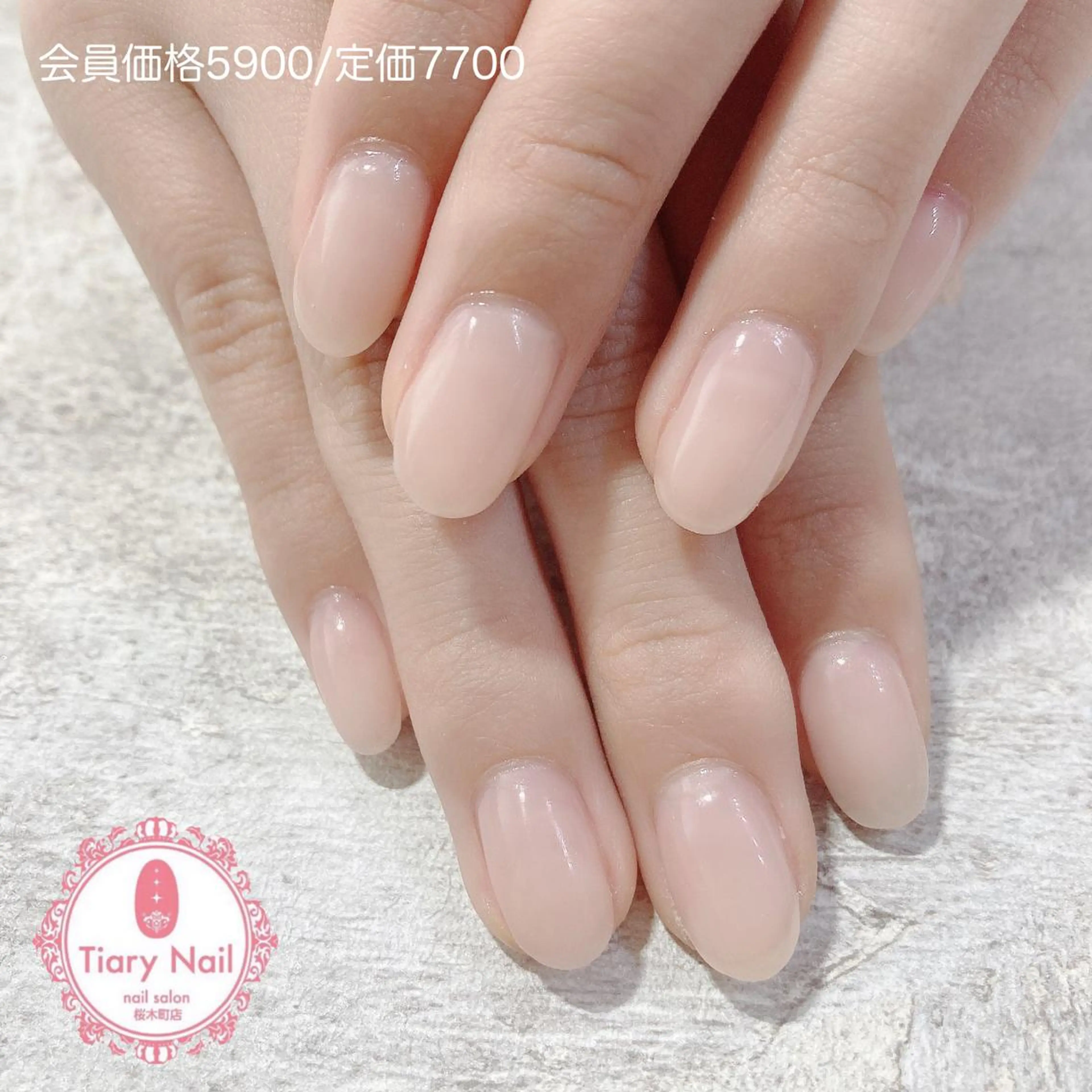ネイル TiaryNail まほのネイルデザイン
