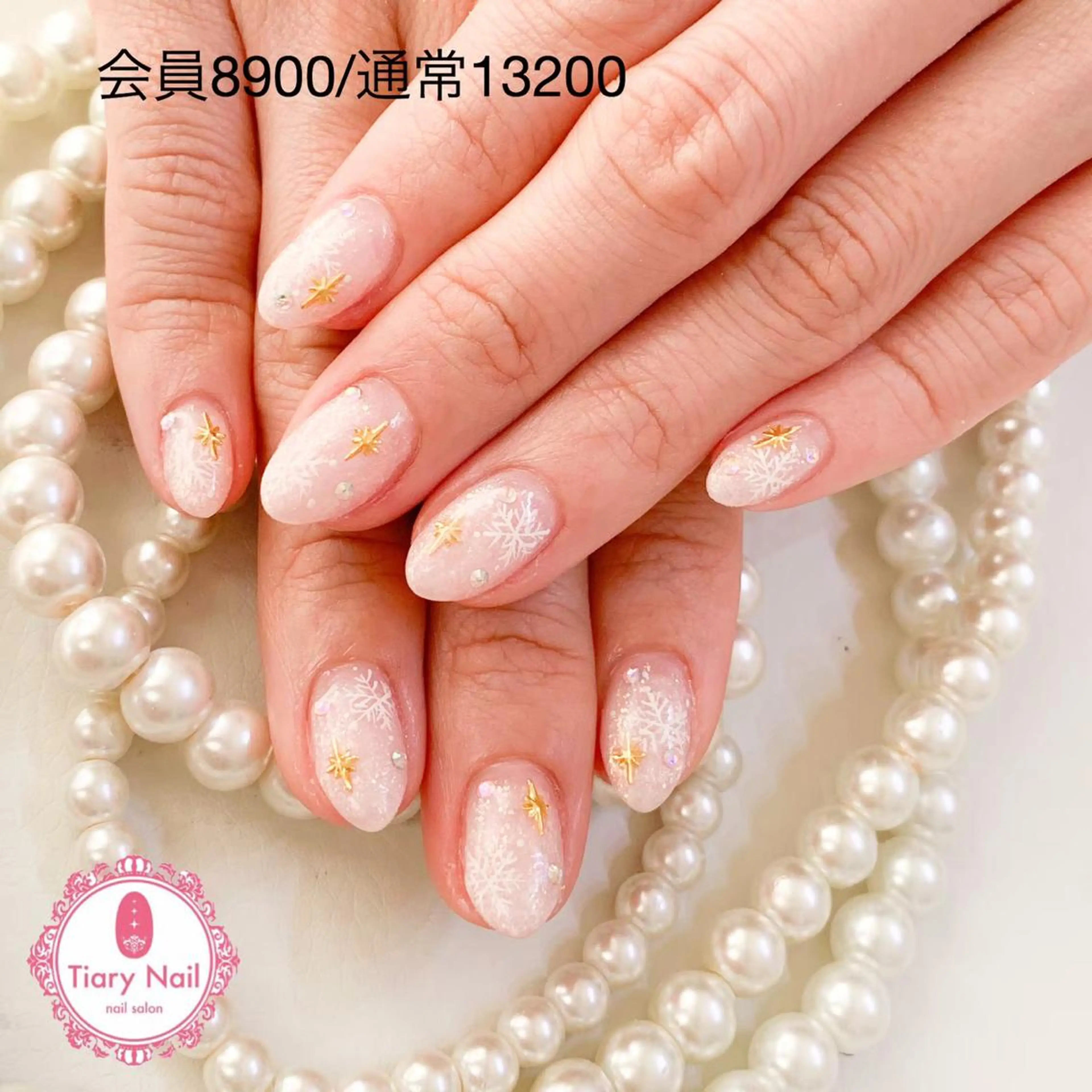 ネイル 💗🪽Tiary Nail🪽💗のネイルデザイン