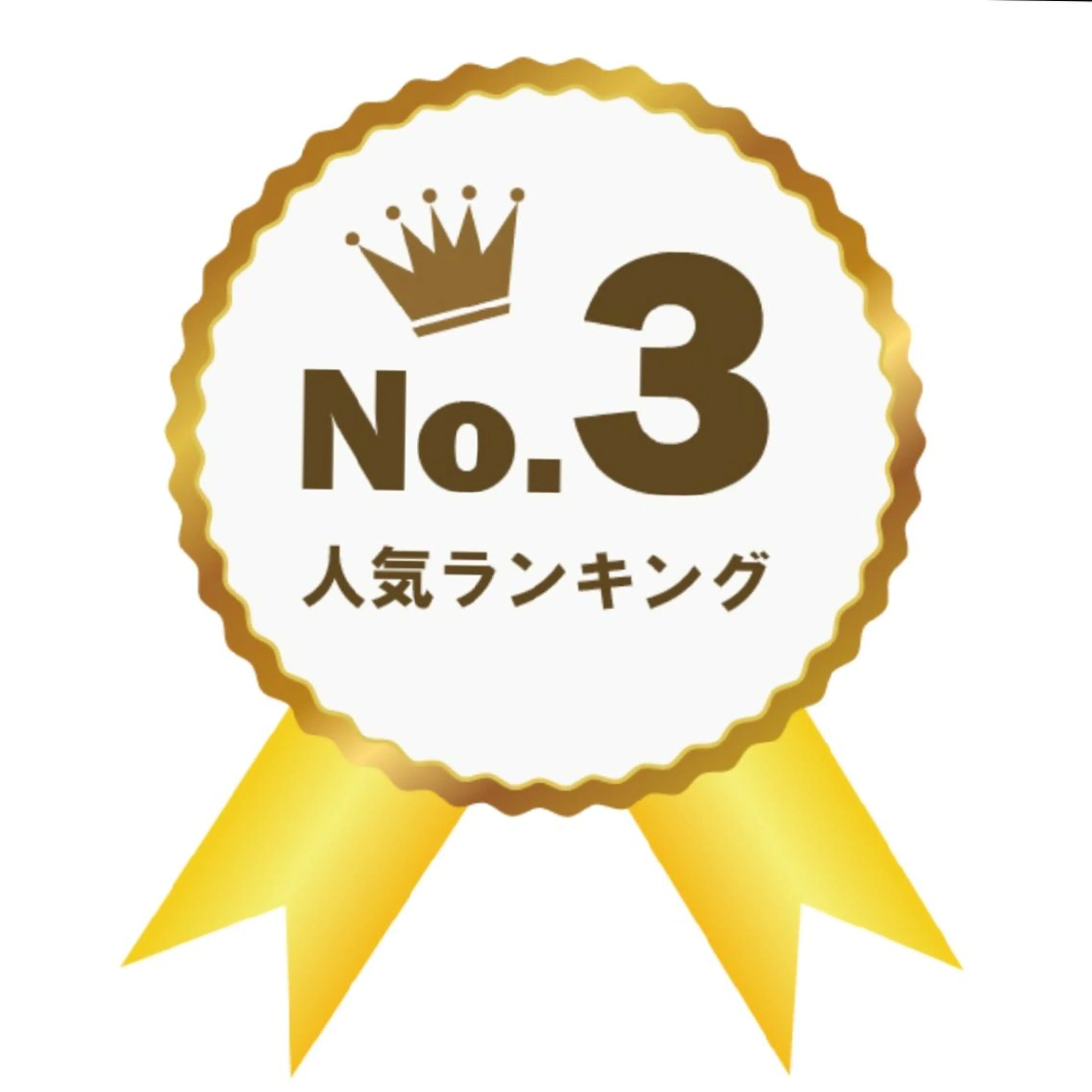 メンズ キッズ リラク カイロプラクティックエステティックサロンEMU所属・骨盤とお肌の専門 サロンCHIHIROのエステ・リラクイメージ