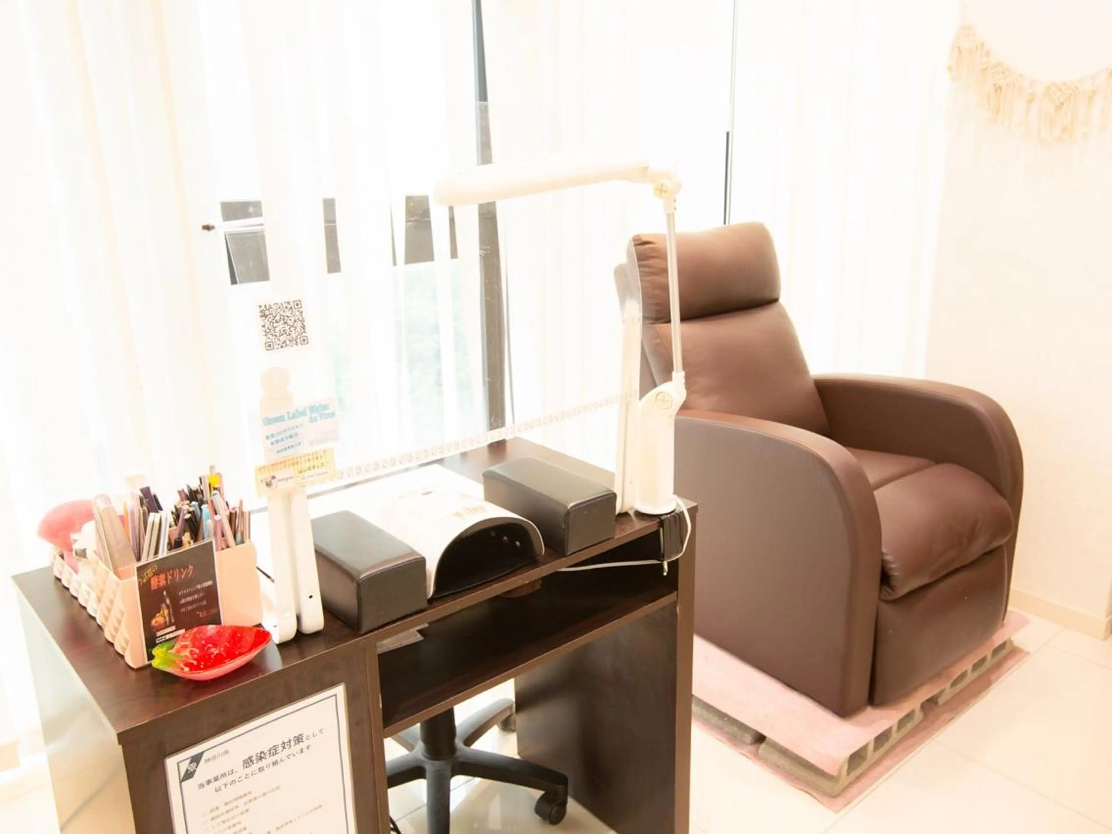 梶ヶ谷 絵璃のマツエク・マツパデザイン