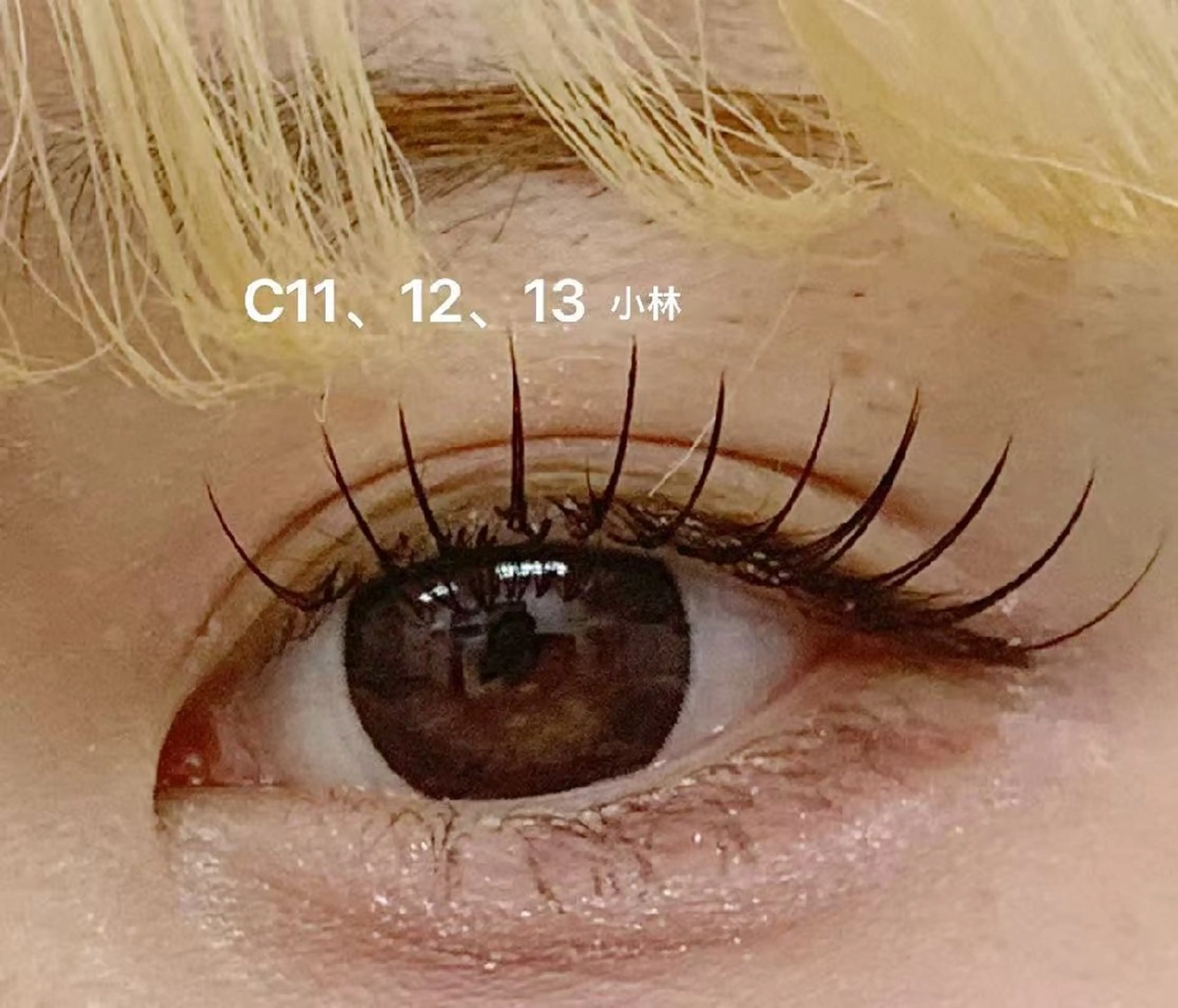 マツエク・マツパ LEDマツエクマツパ 小林のマツエク・マツパデザイン