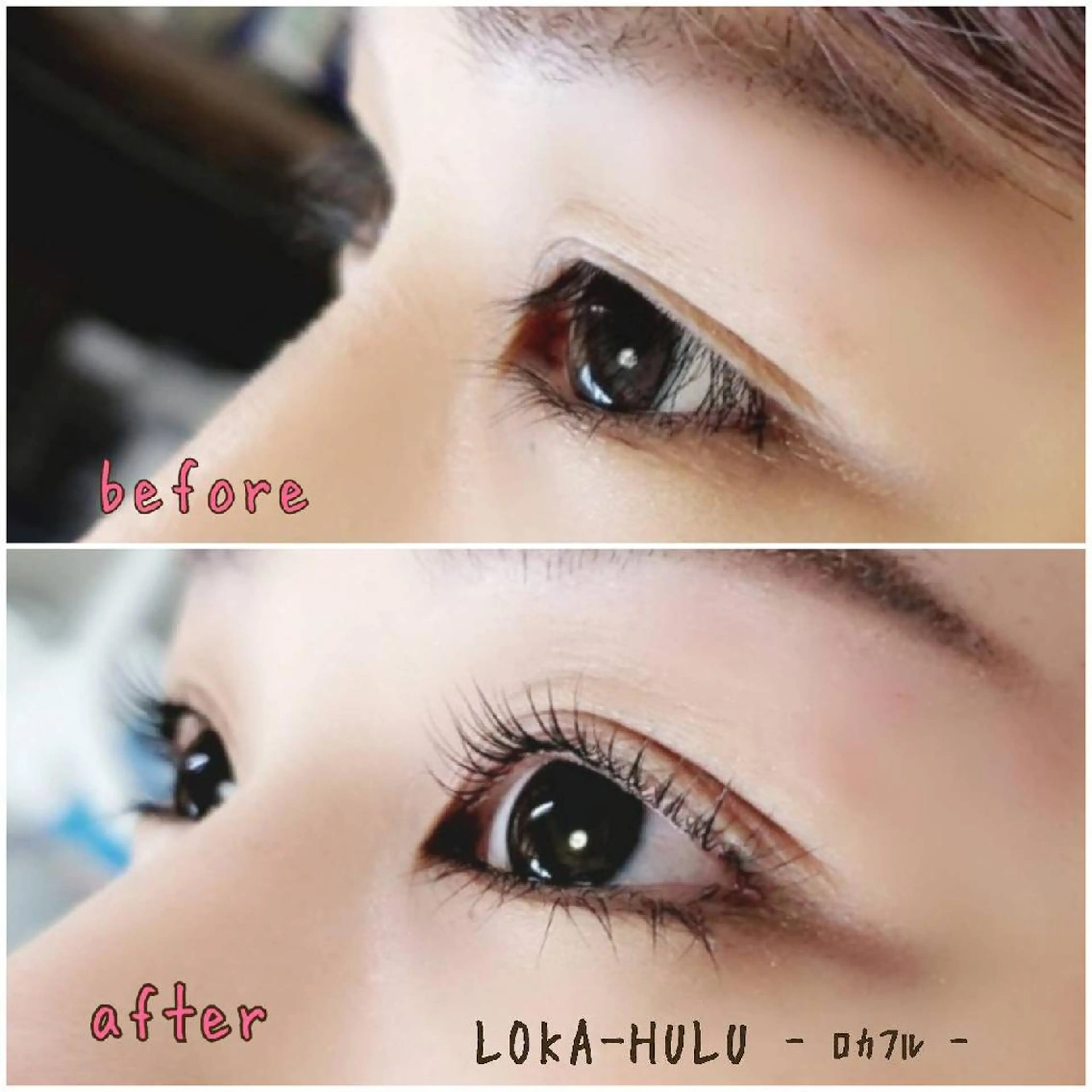 マツエク・マツパ バービーラッシュリフト LOKA-HULU  ロカフルのマツエク・マツパデザイン