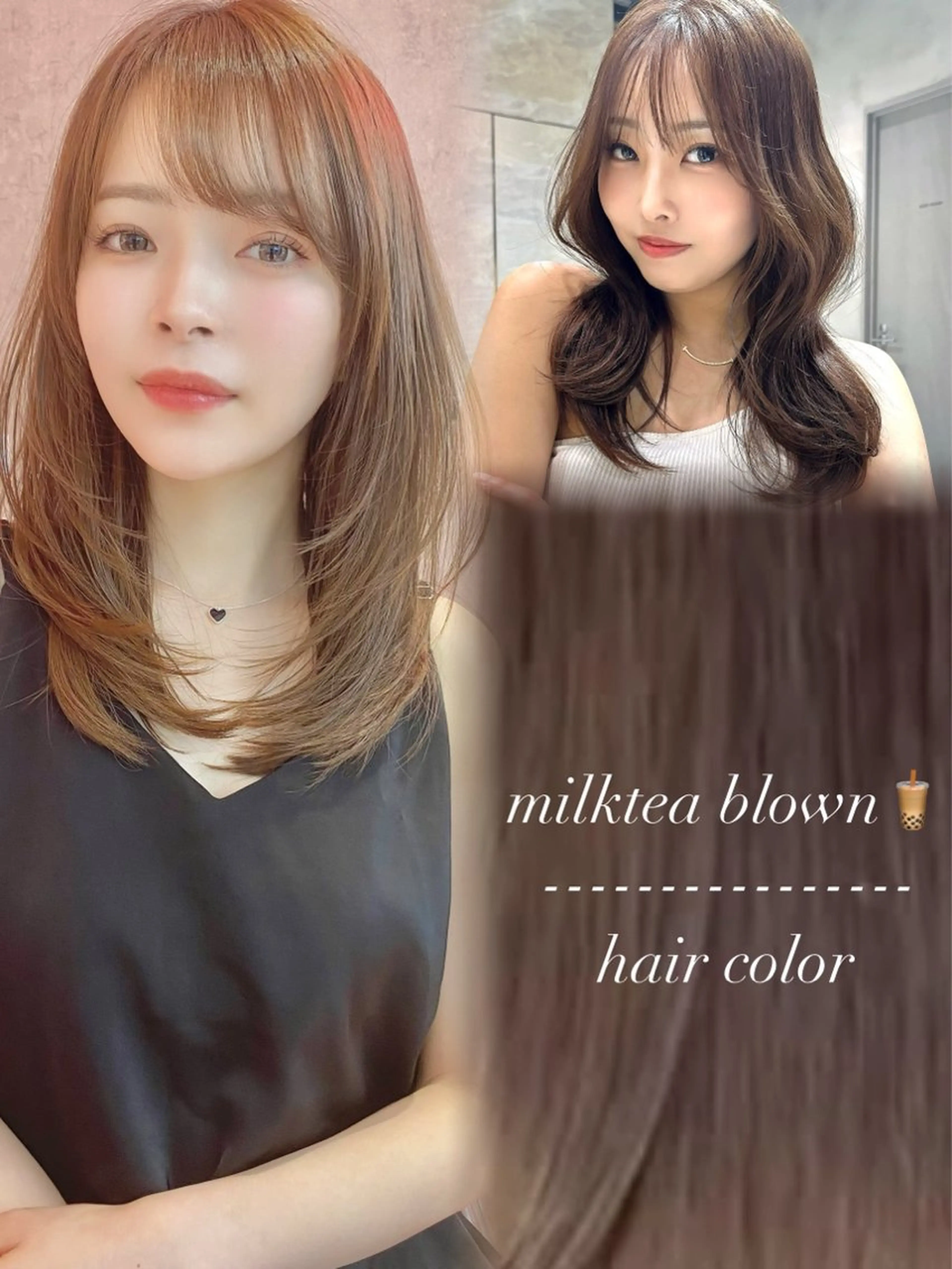 ミディアム カラー カット ヘアカラー トリートメント ❣️韓国レイヤー ❣️渡部晃輝のヘアスタイル