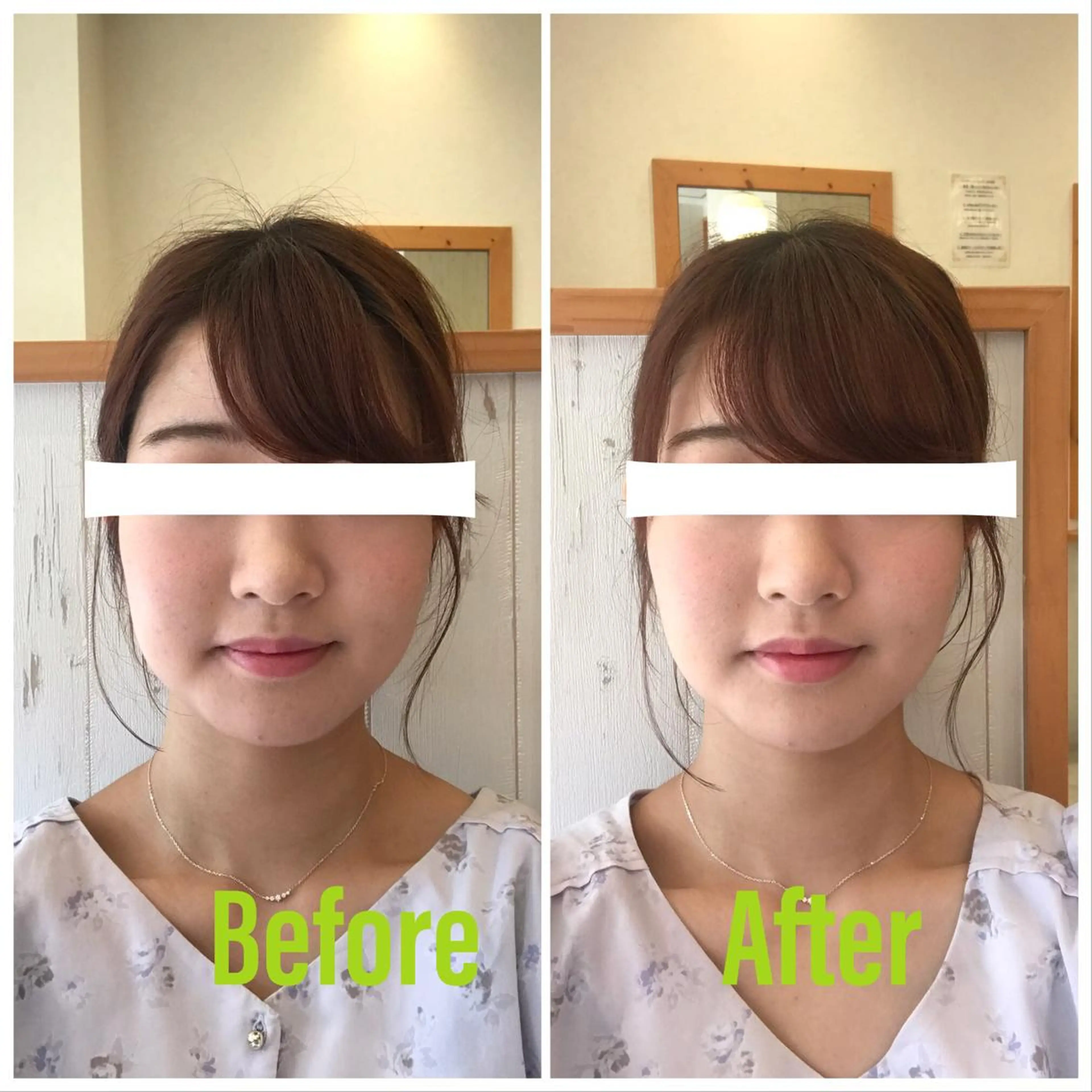 TELA HAIR 幕張本郷所属・TELA HAIR 幕張本郷店　千尋のヘアスタイル