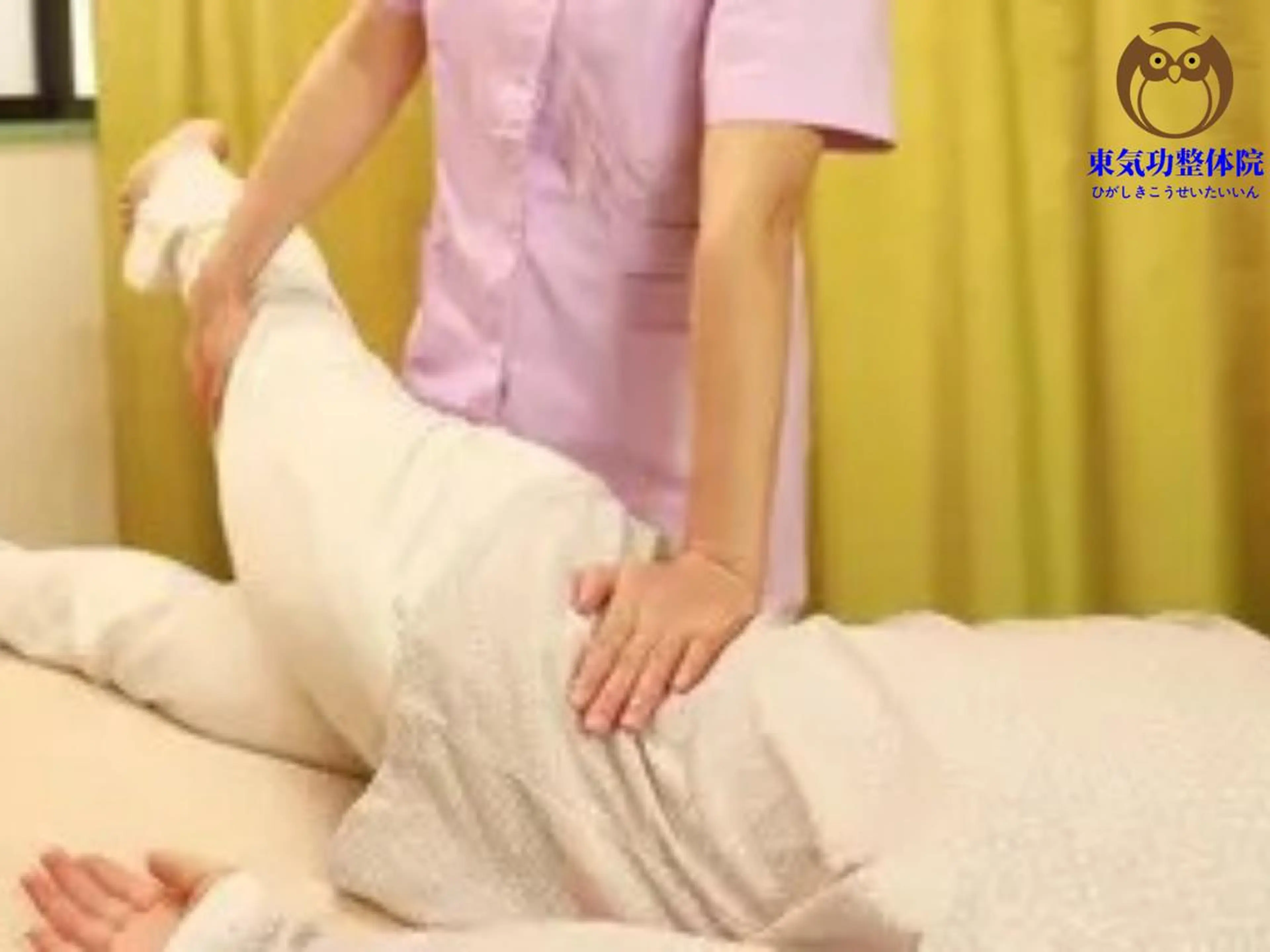 当院独自矯正手技(小顔/猫背/骨盤/美脚など)+ダイエット整体90分¥10800→¥6500の写真