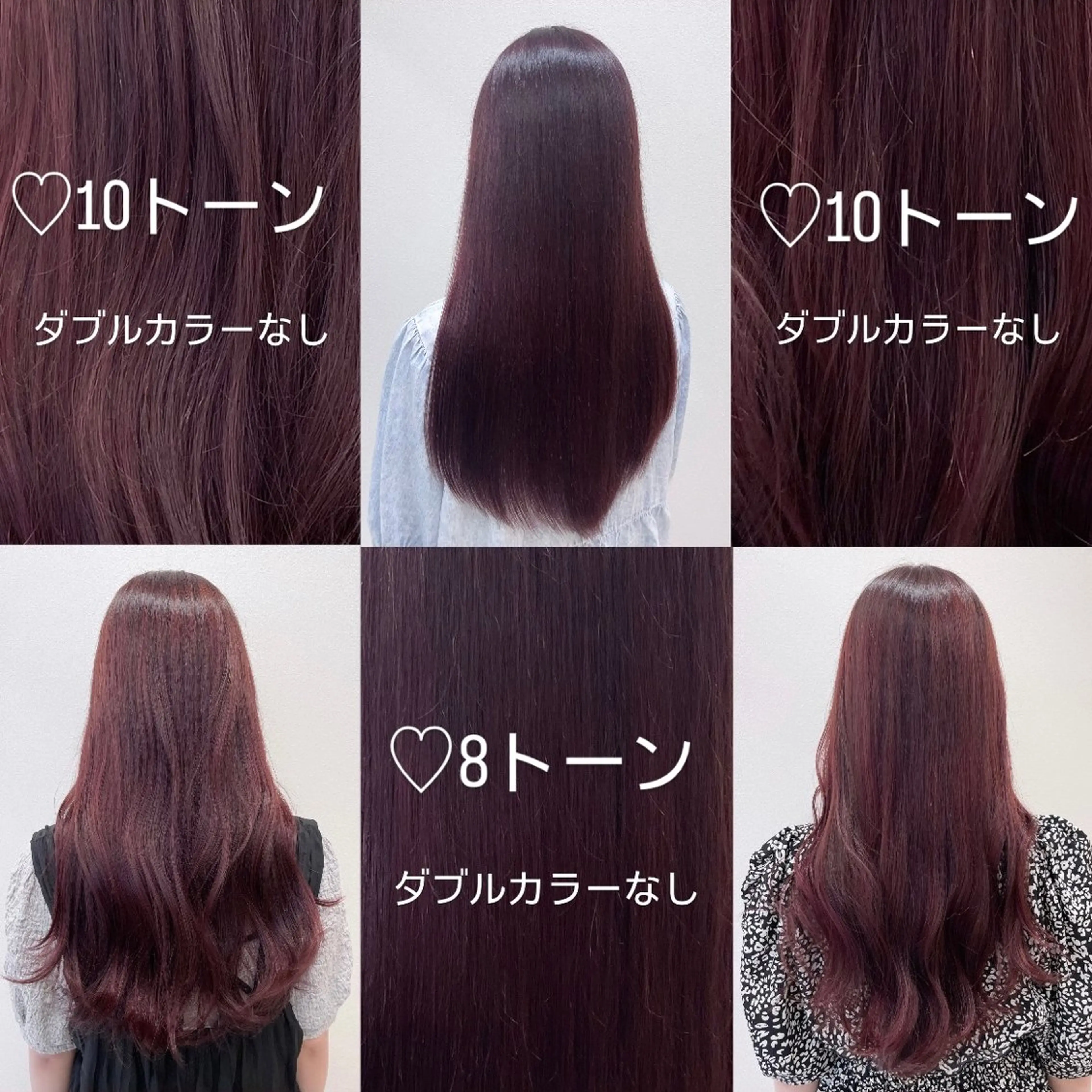 ロング カラー ダブルカラー ピンクカラー カット ヘアカラー トリートメント 🌷ピンクカラー くどう🌷のヘアスタイル