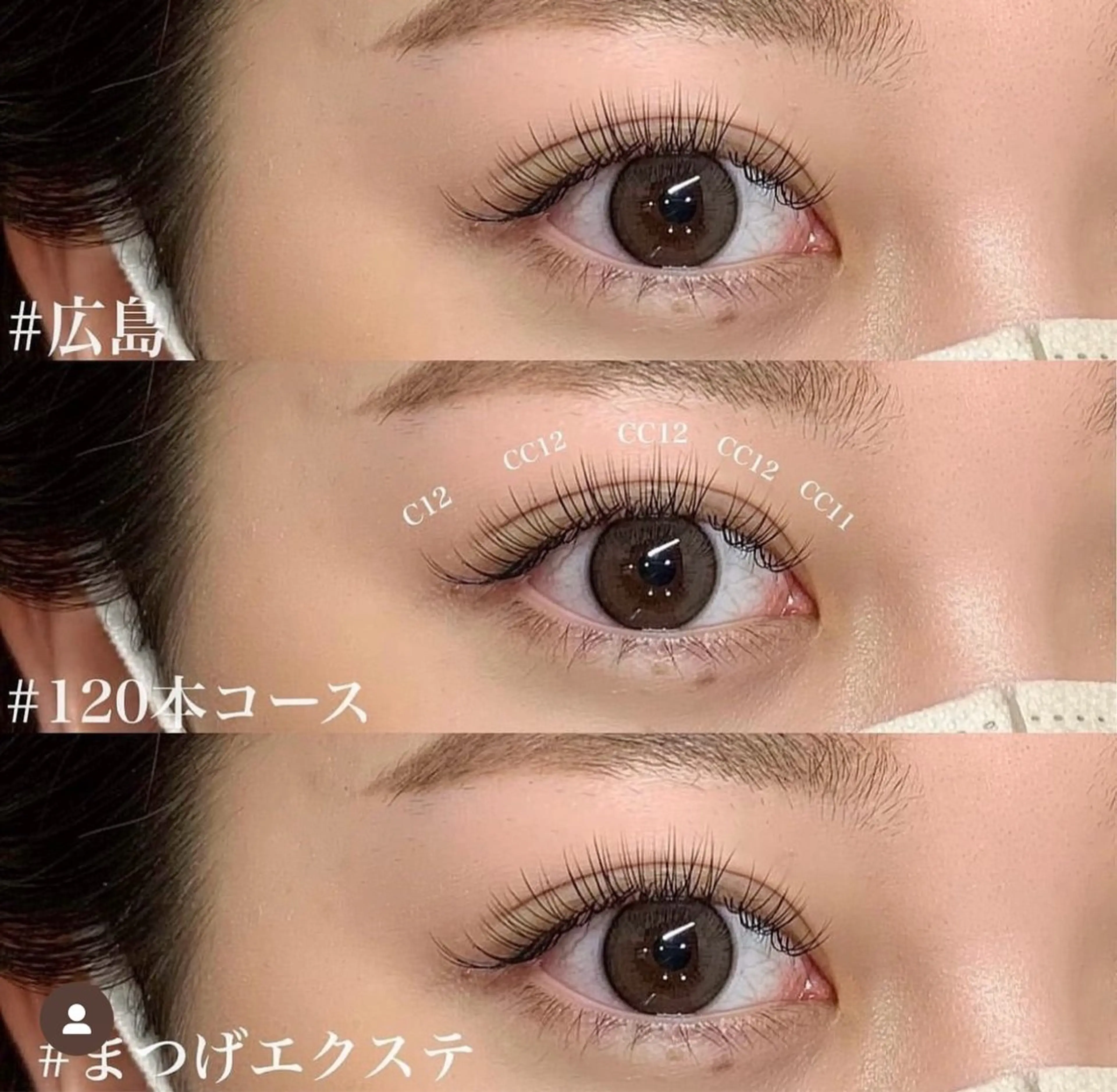 マツエク・マツパ eye＋nico所属・山本 ちなみのマツエク・マツパデザイン