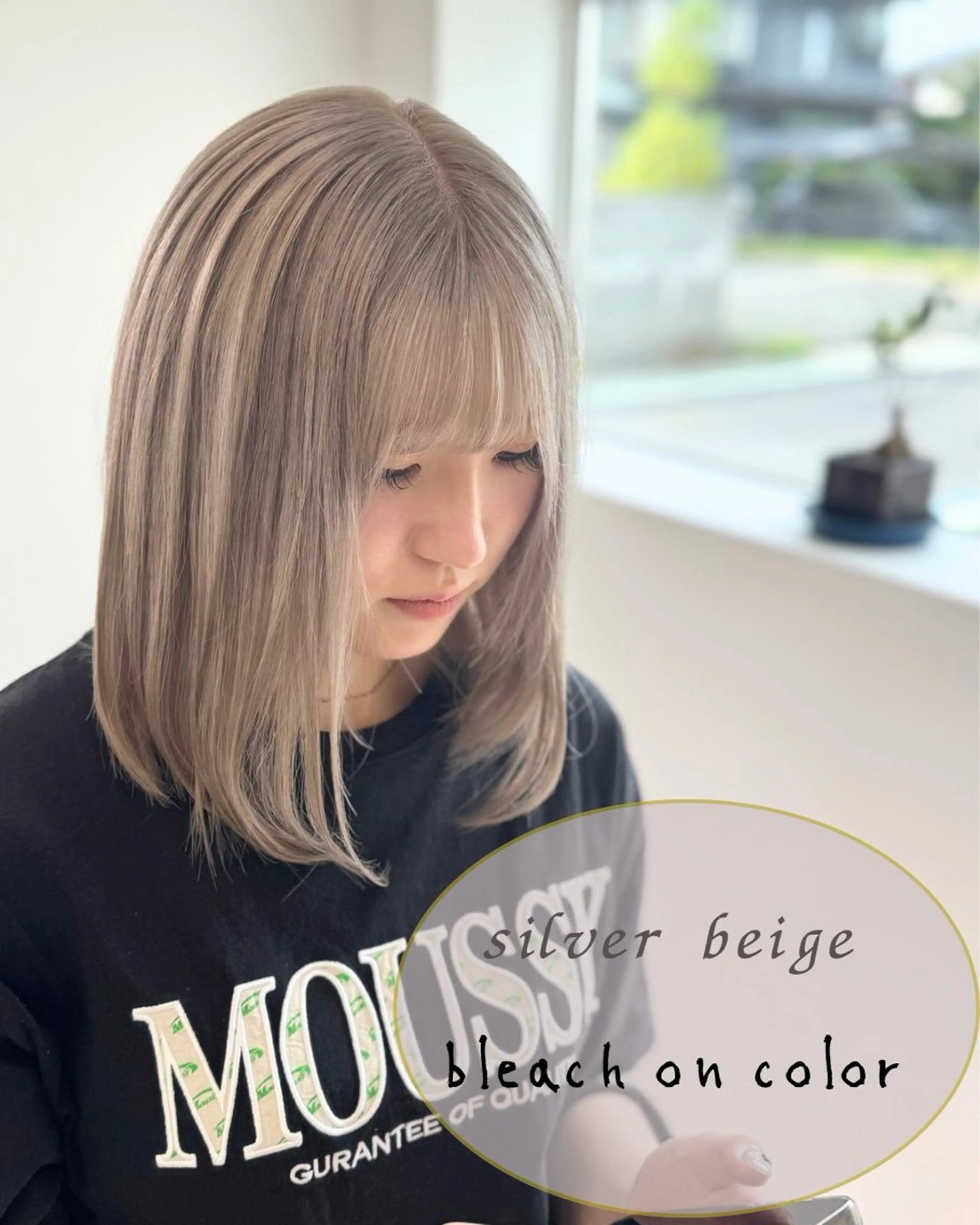 カラー ブリーチ 田村 一矩のヘアスタイル