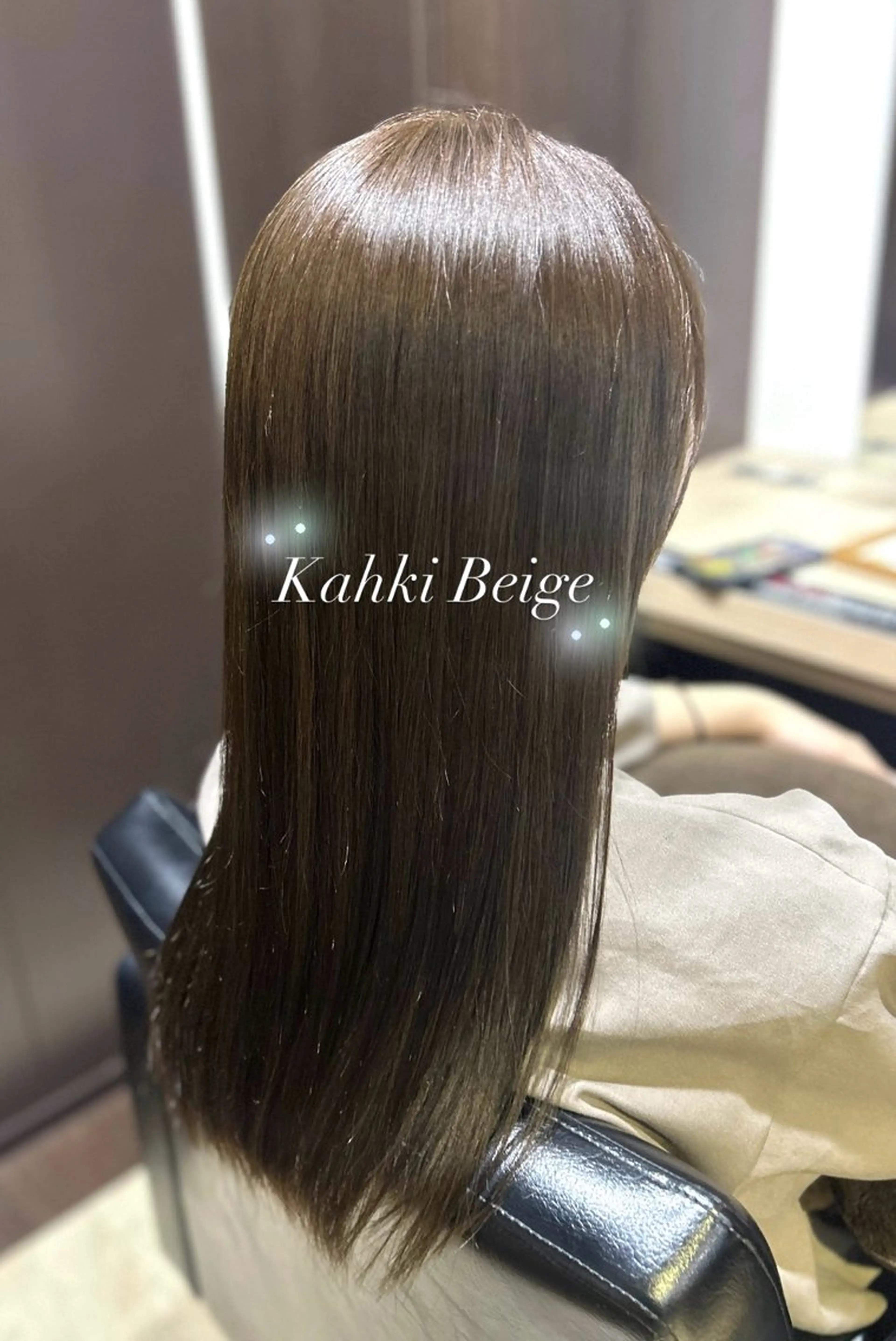 ロング カラー 髪質改善 トリートメント ⭐️似合わせアップ ⭐️並木奏絵のヘアスタイル