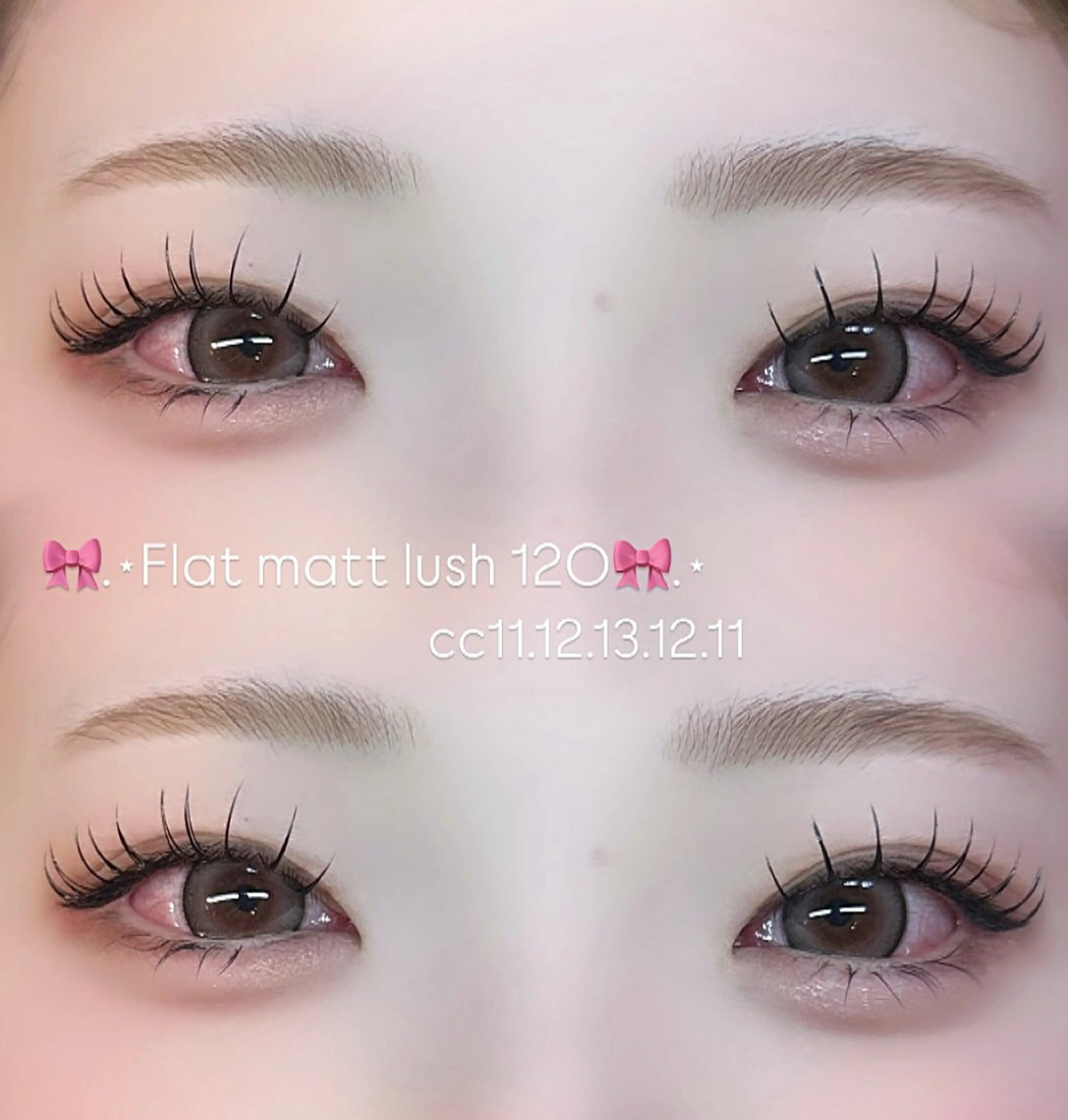 フラットマットラッシュ 120本 🎀꙳.*の写真