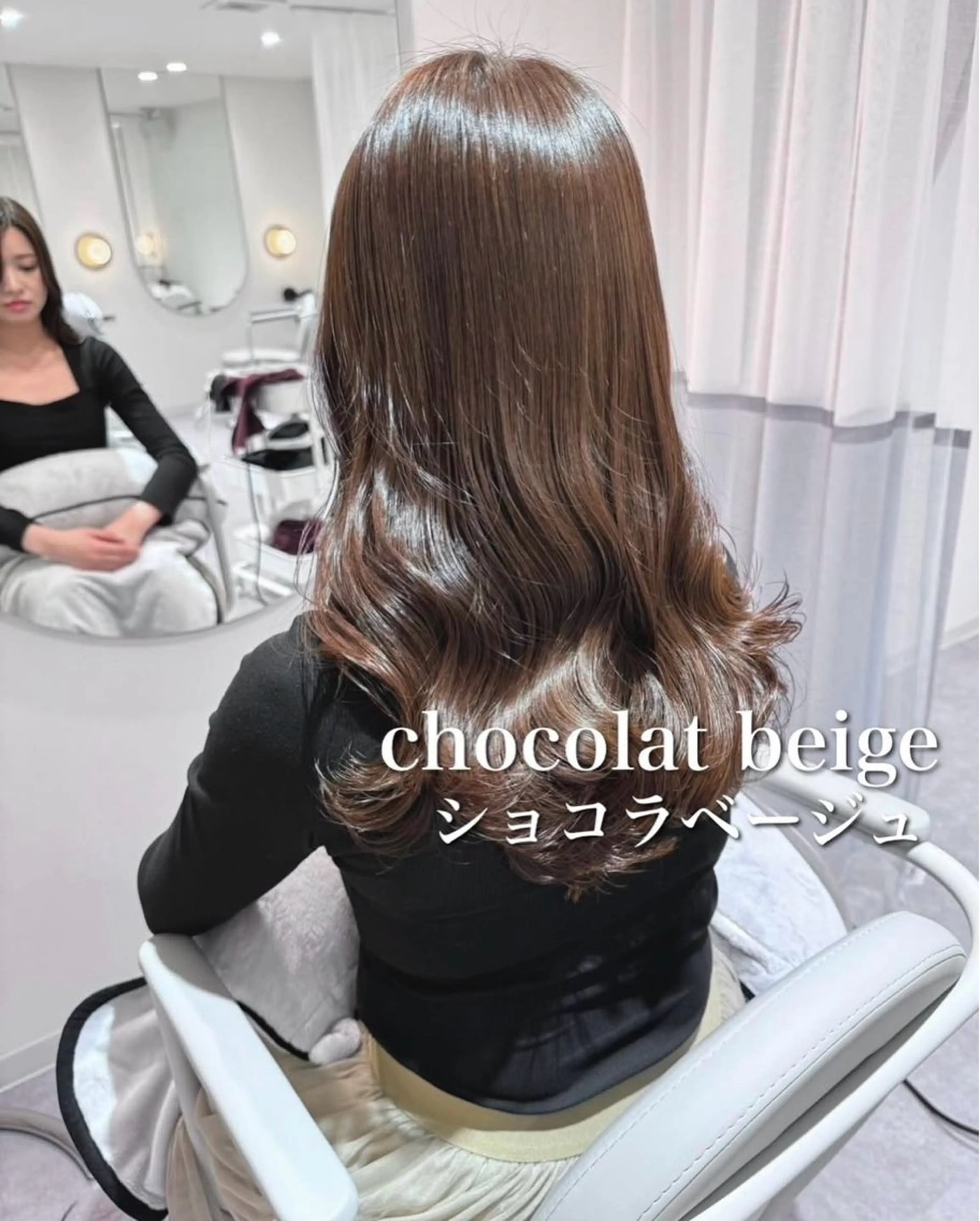 ロング 金気 真央のヘアスタイル