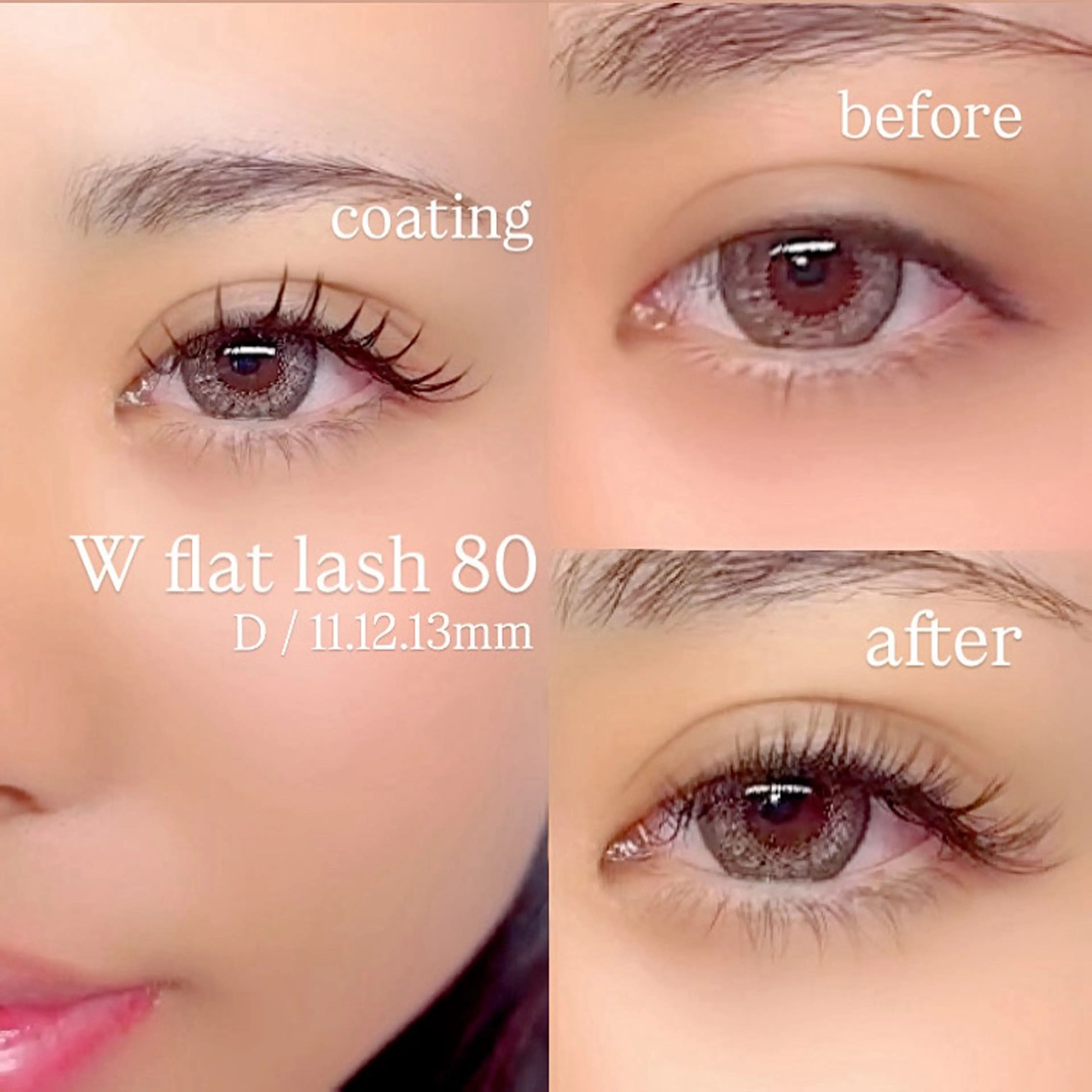 【ダブルフラット80束】通常¥7460→🉐¥5460のJrアイリスト価格でご案内中（╹◡╹）🎀の写真