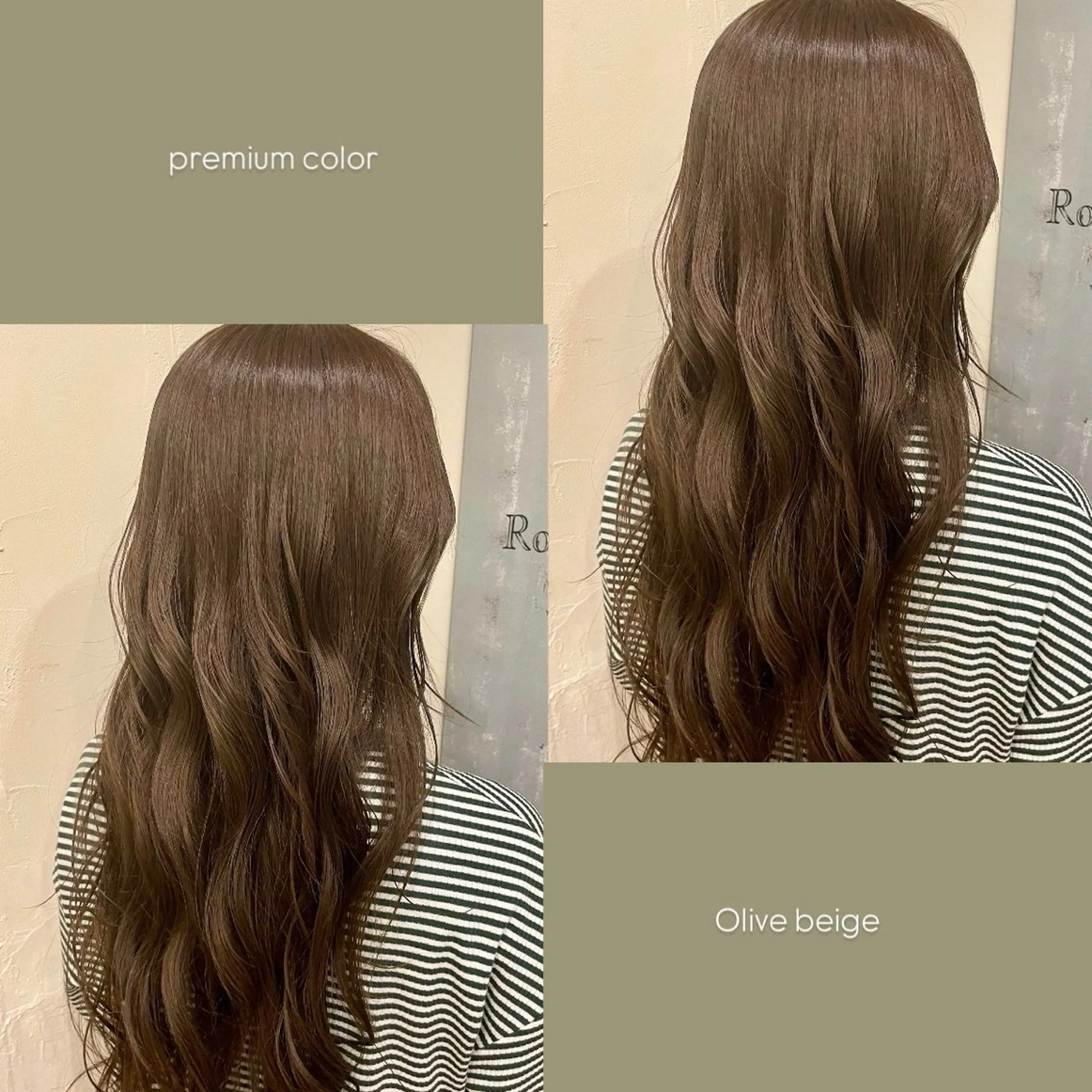 ロング カラー ルプラボウ 神谷有音/艶髪のヘアスタイル