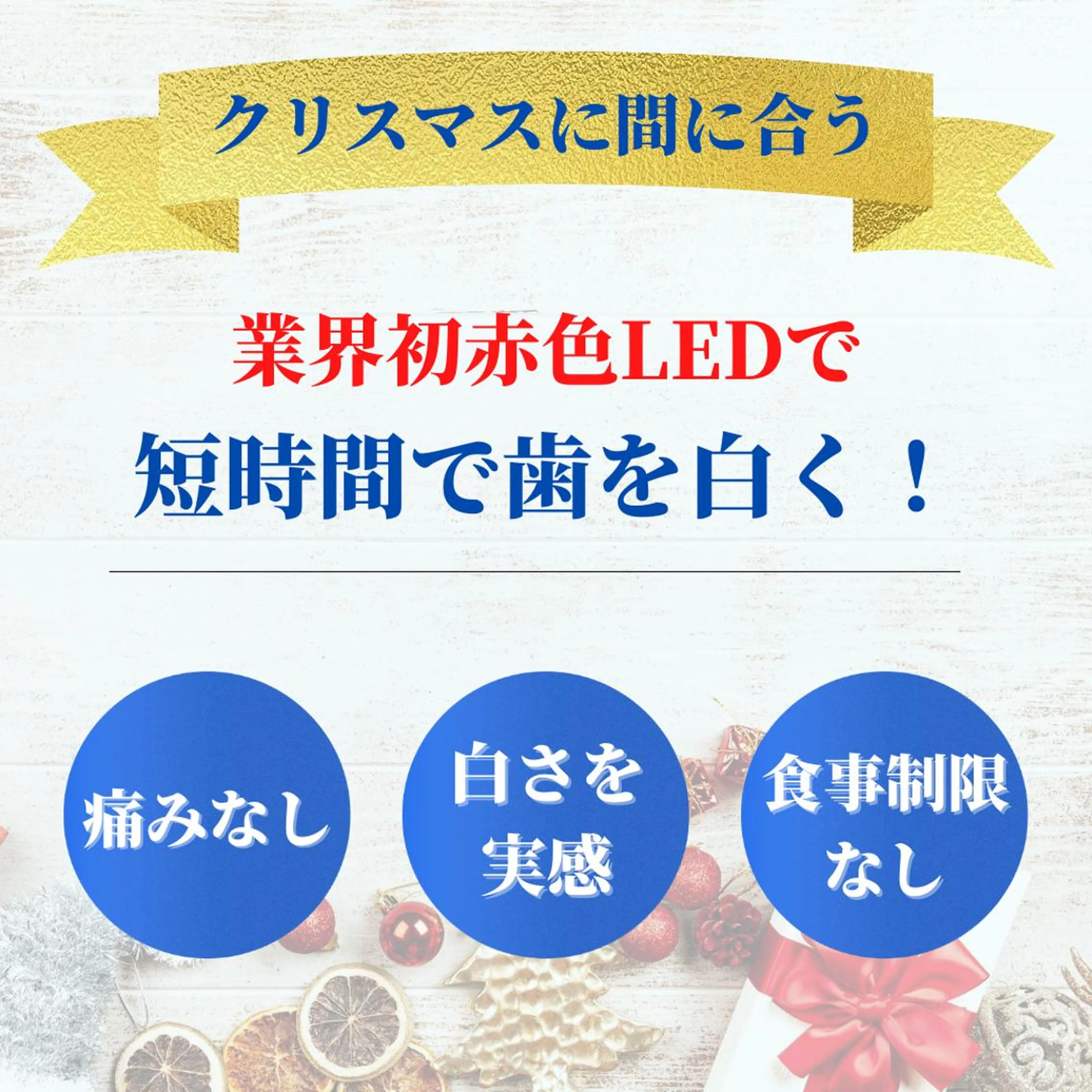 メンズ キッズ Happiness 心斎橋アメ村本店のその他イメージ