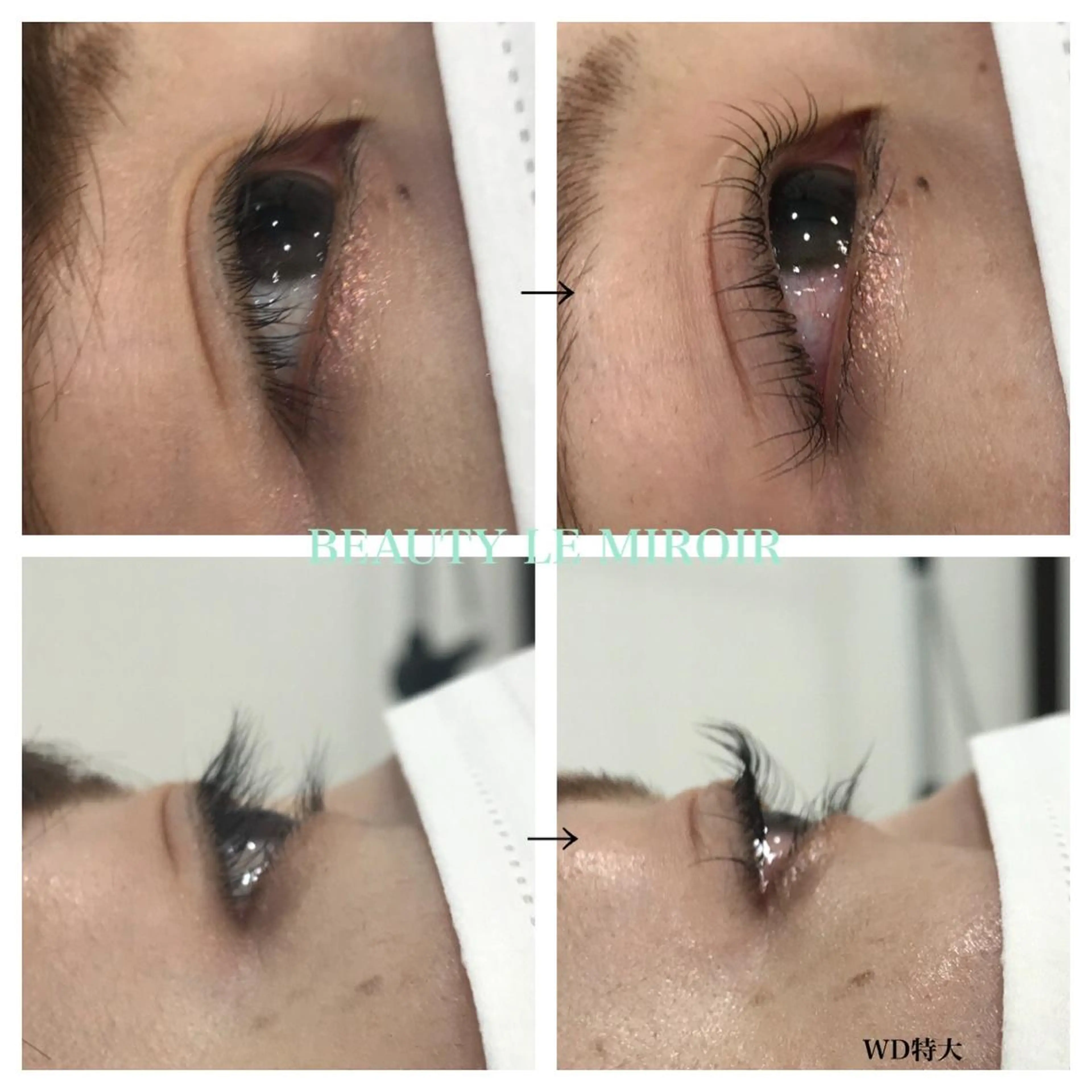 マツエク・マツパ ビューティー ミロワールのエステ・リラクイメージ