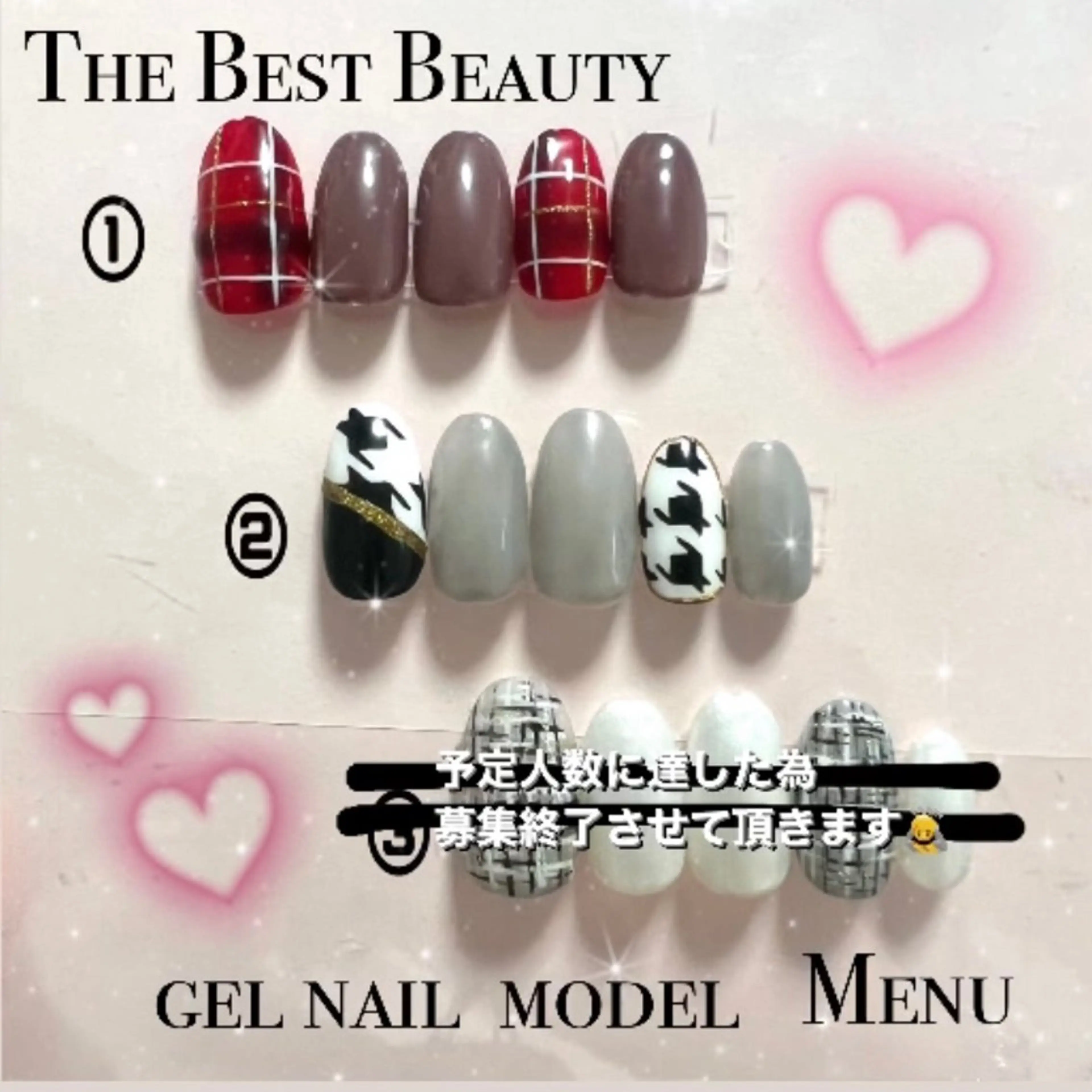 ネイル ツイードネイル やつや ももかのネイルデザイン