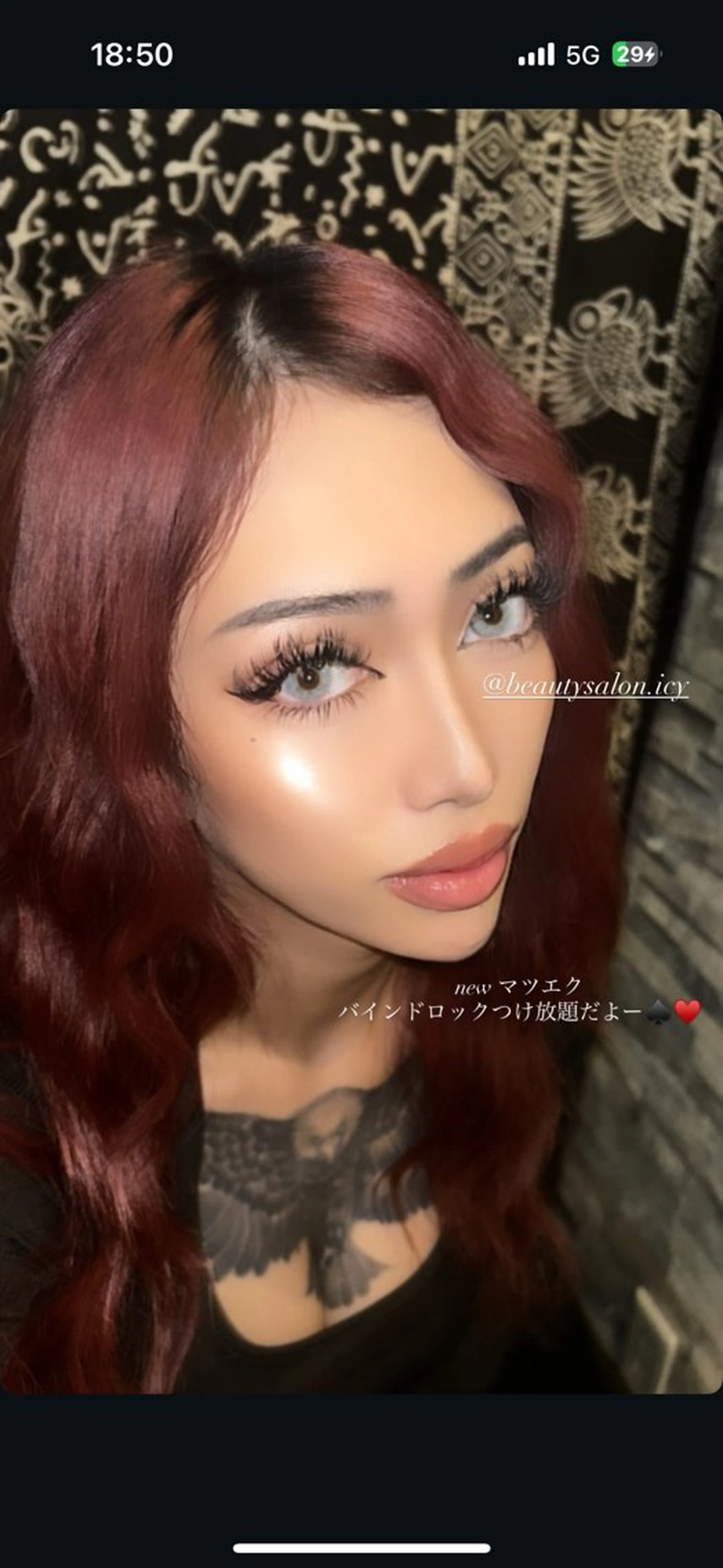 マツエク・マツパ ビューティーサロン ICYのネイルデザイン