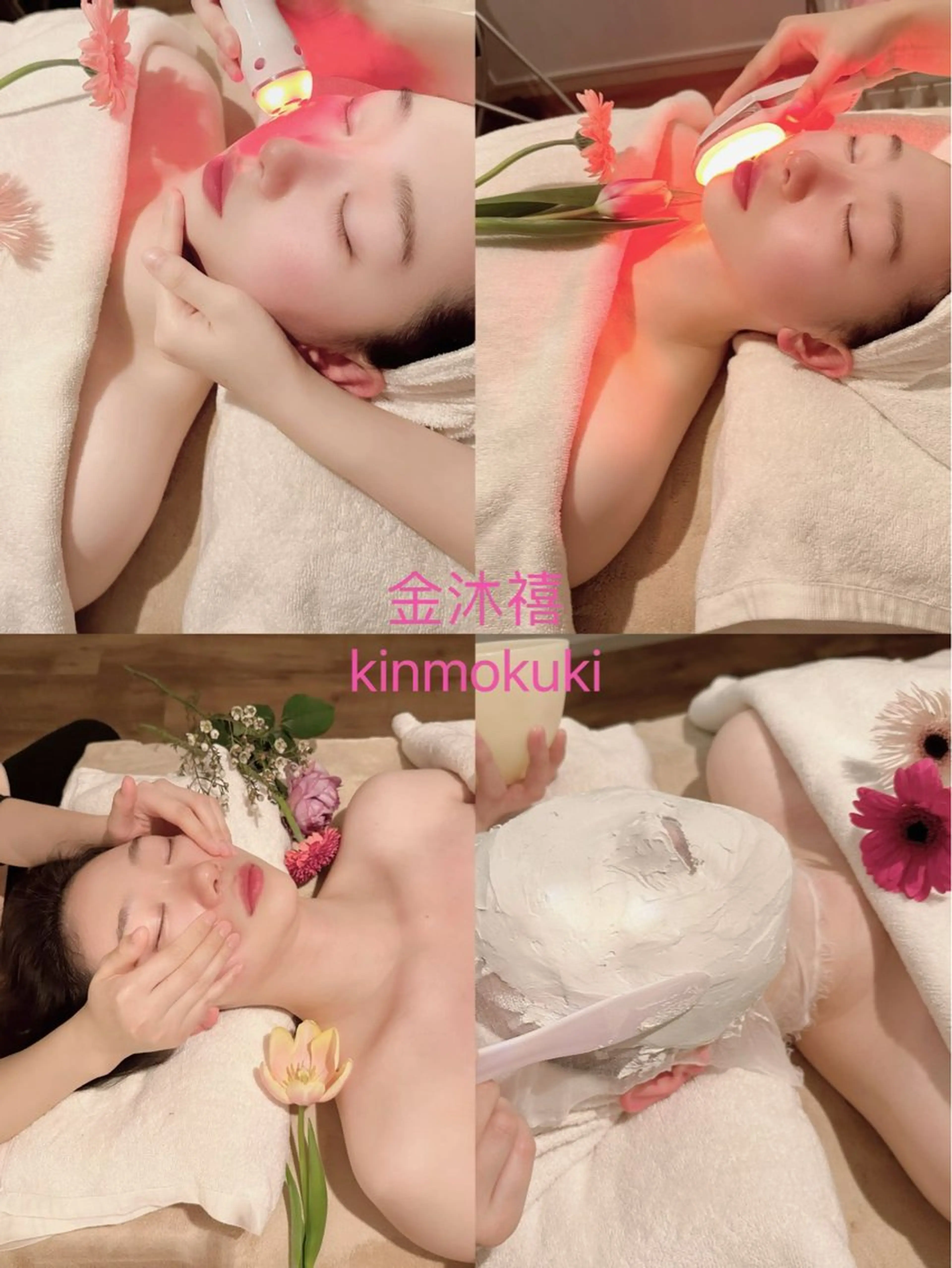 まつげパーマ専門店 金沐禧のマツエク・マツパデザイン