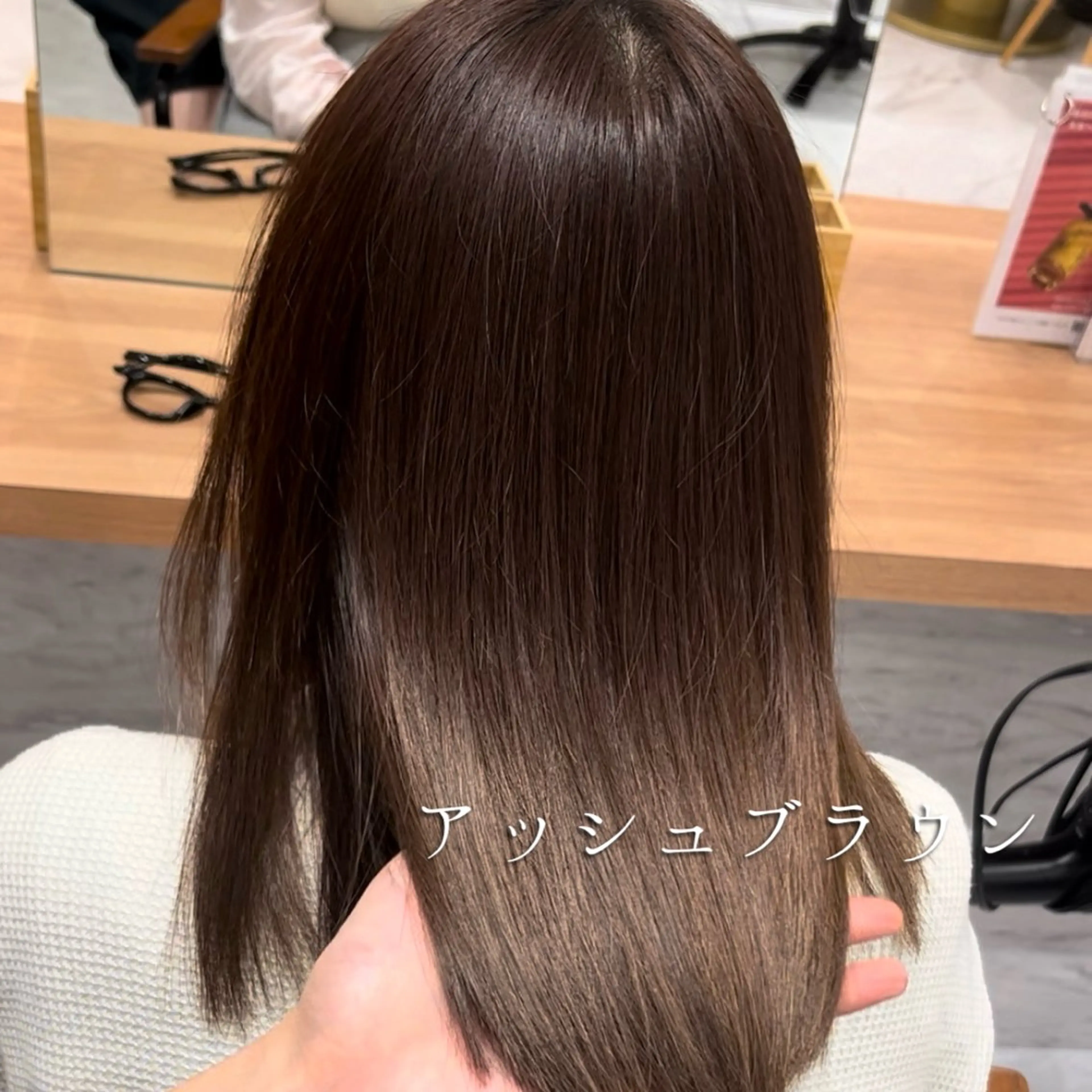 ミディアム 優月/カラー特化 西宮/夙川のヘアスタイル