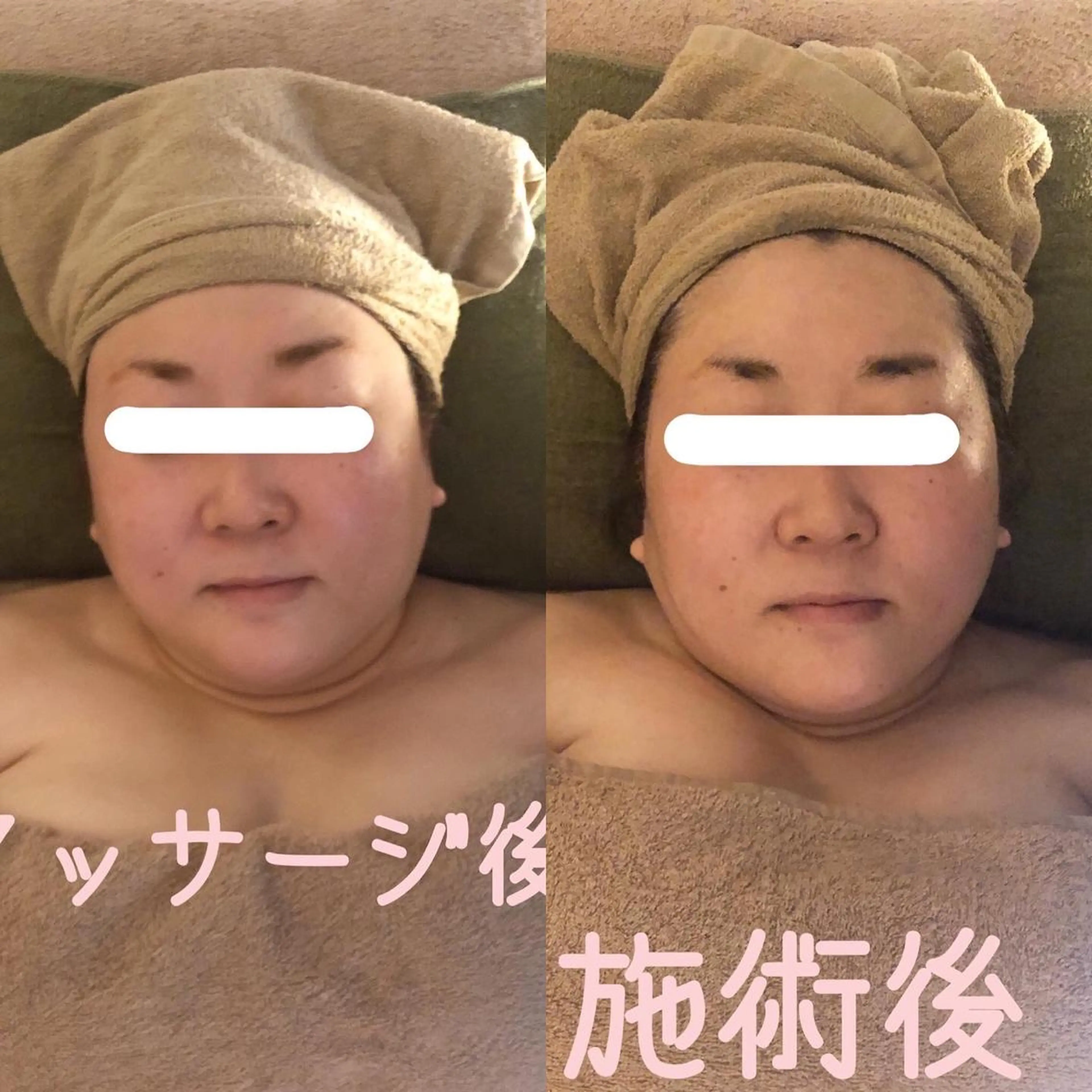 大西 知世のエステ・リラクイメージ