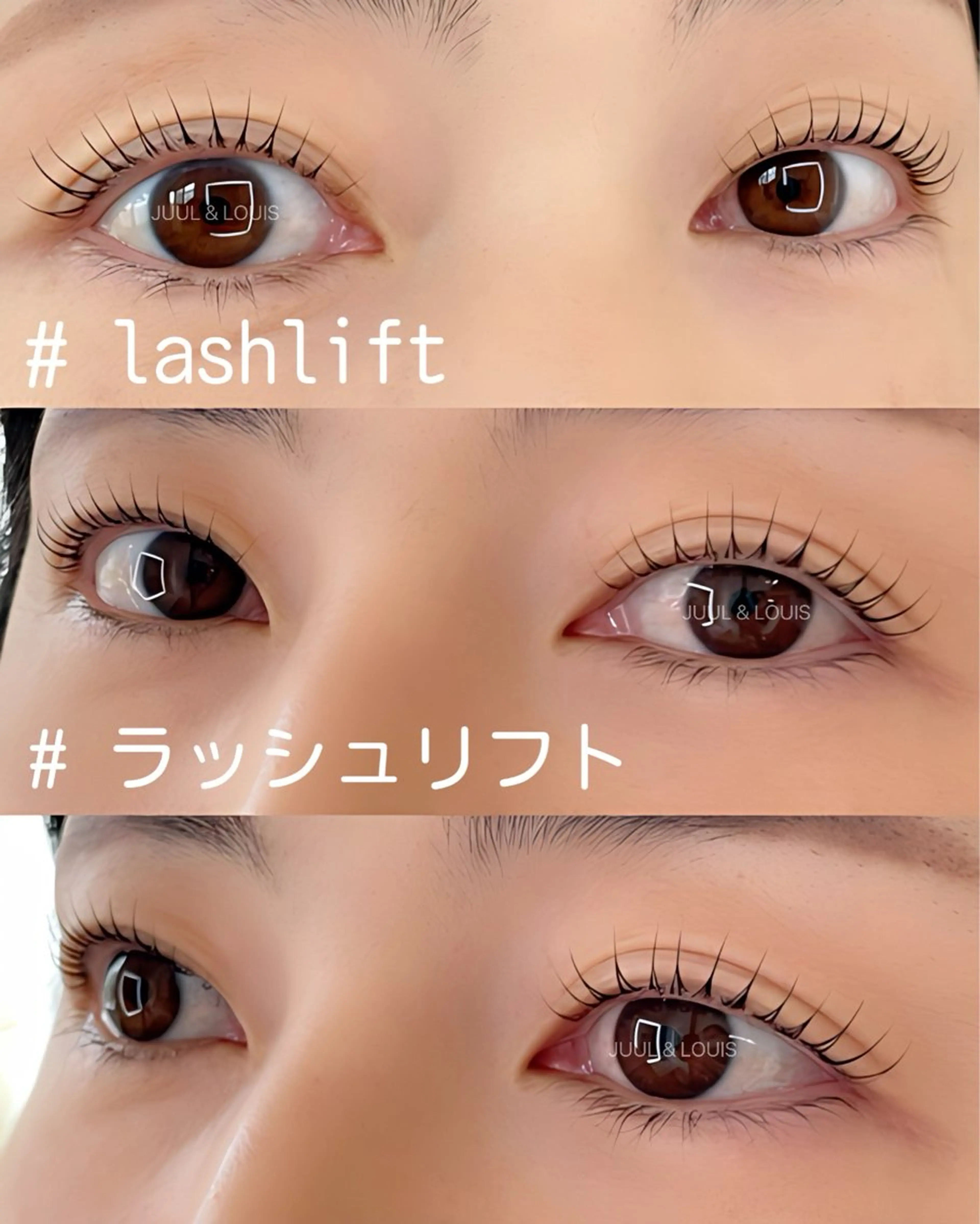 マツエク・マツパ まつげパーマ マツパ まつげのお店 JUUL & LOUIS ｼﾞｭｰﾙｱﾝﾄﾞﾙｲｽ所属・JUUL&LOUIS 福藤 瞳のエステ・リラクイメージ