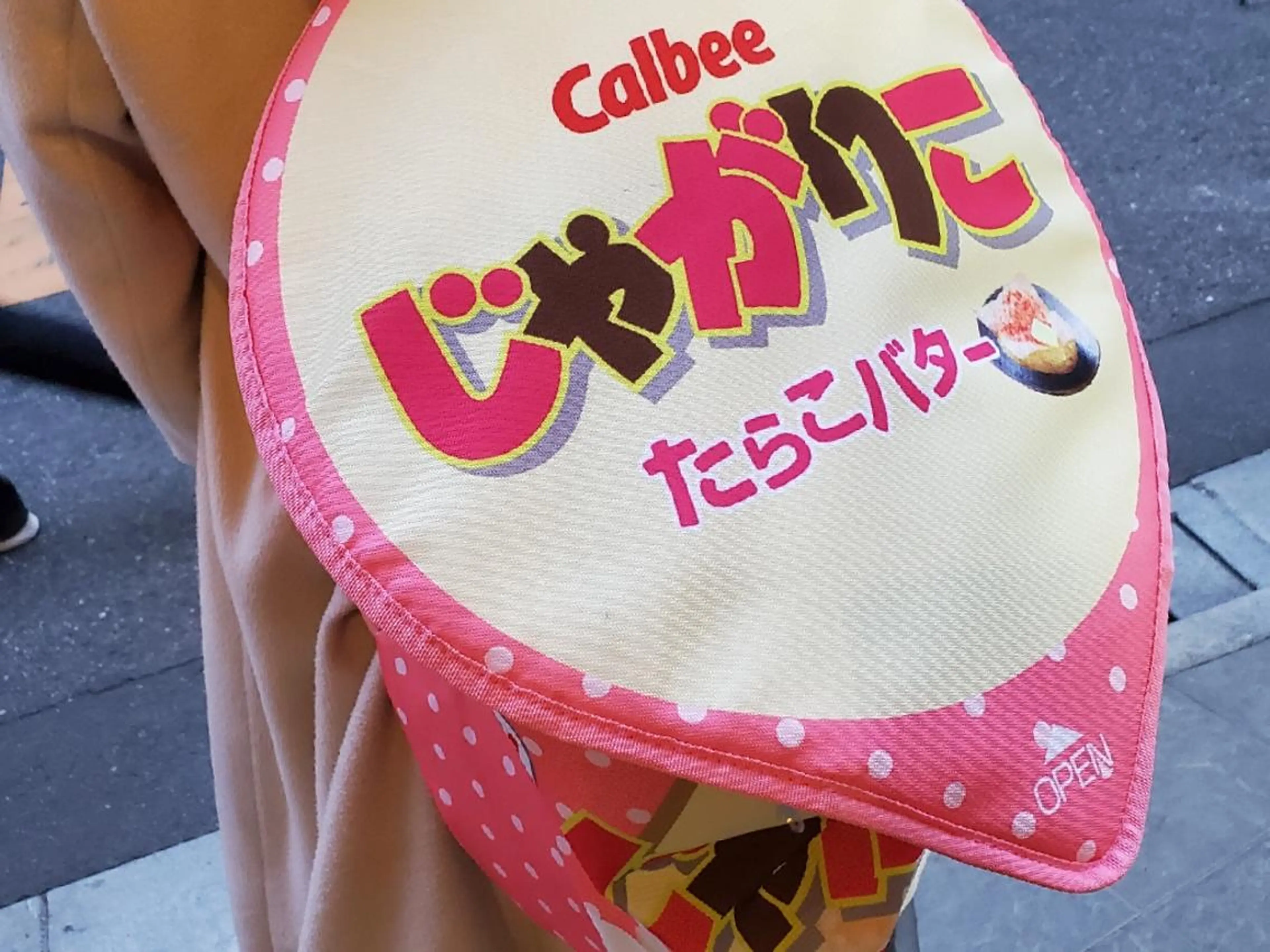 ショート GIFT所属・谷 結奈のヘアスタイル