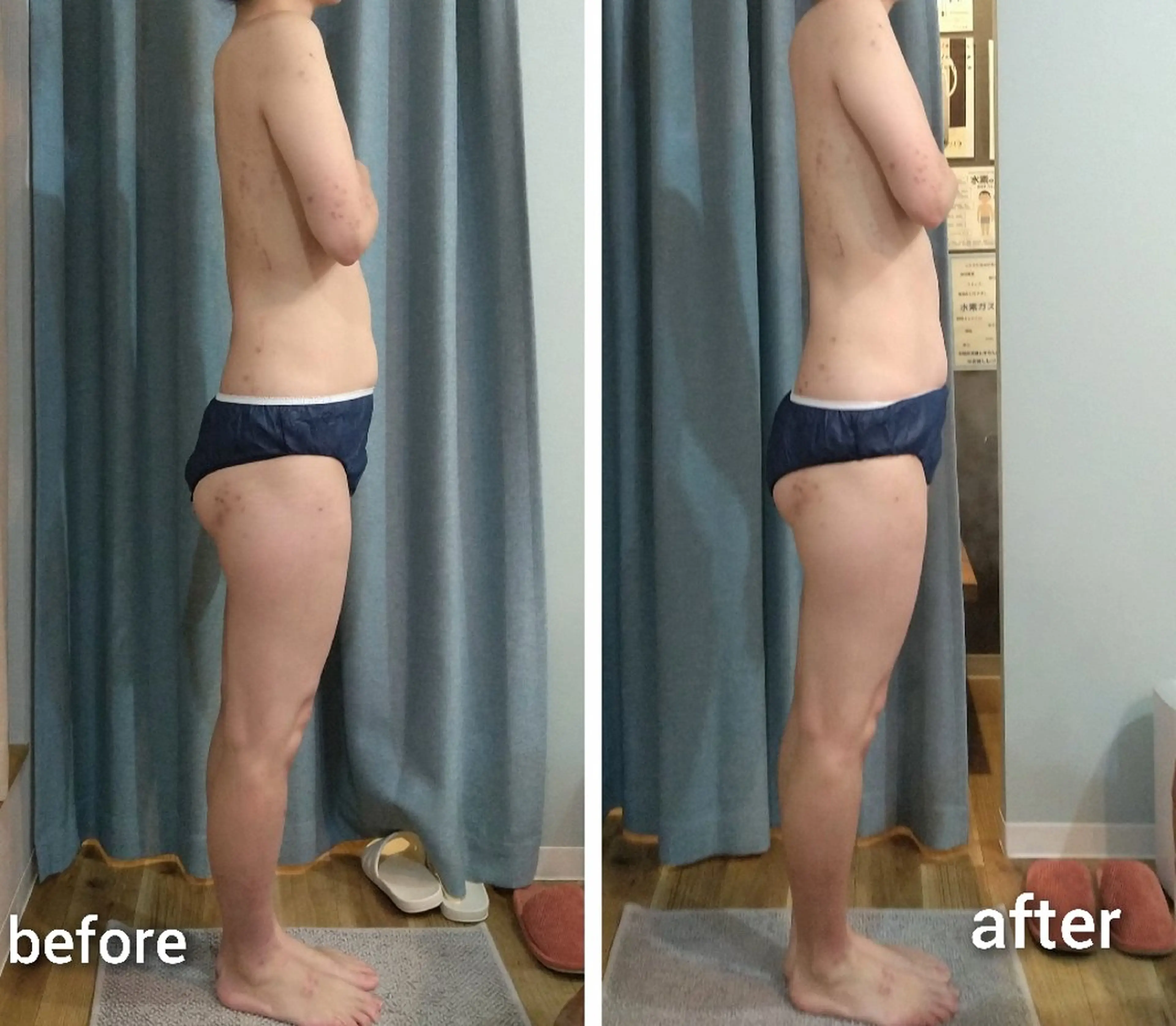 Beauty Salon AQUA所属・Beauty Salon AQUAのエステ・リラクイメージ