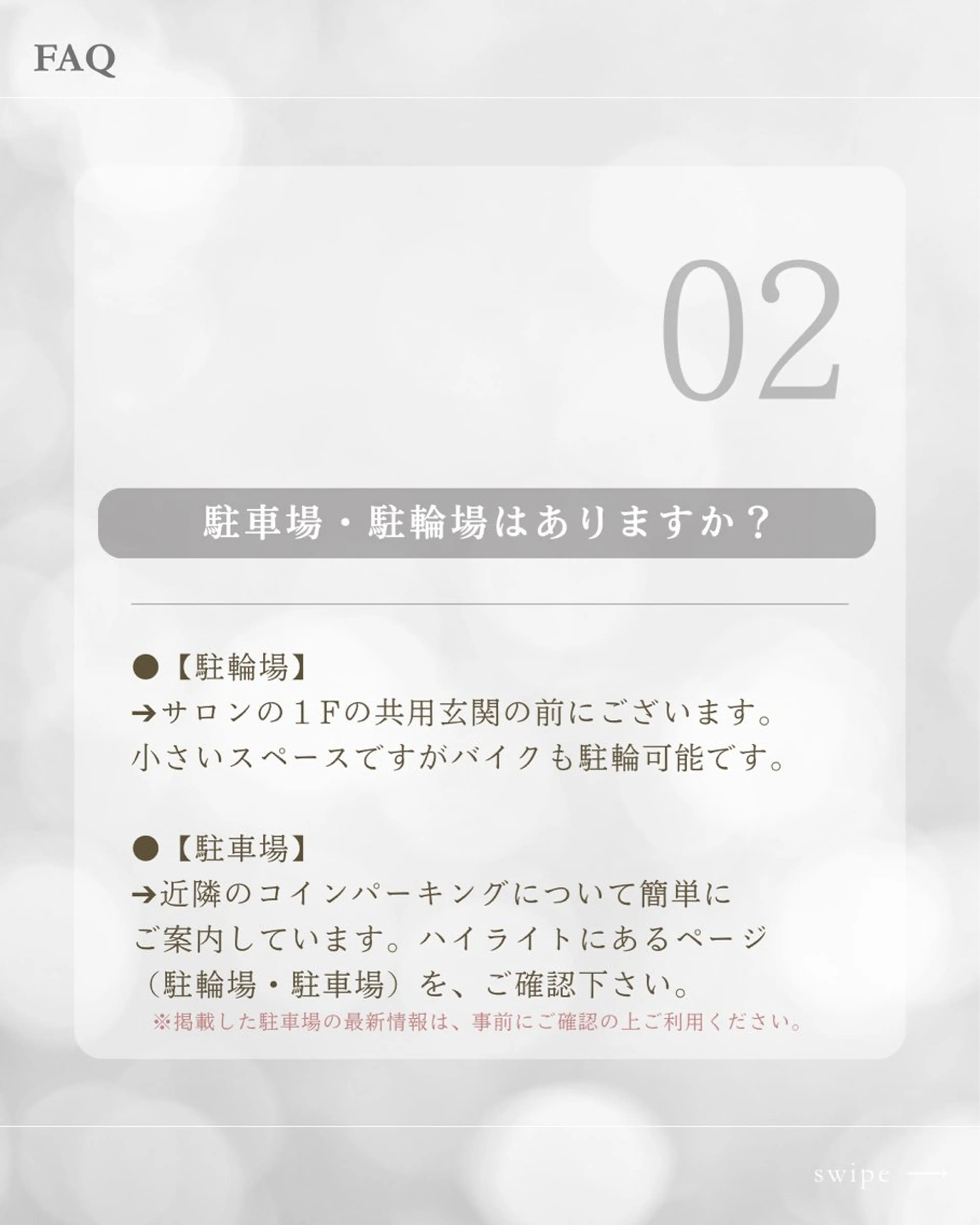 ネイル Chong Sarangのネイルデザイン