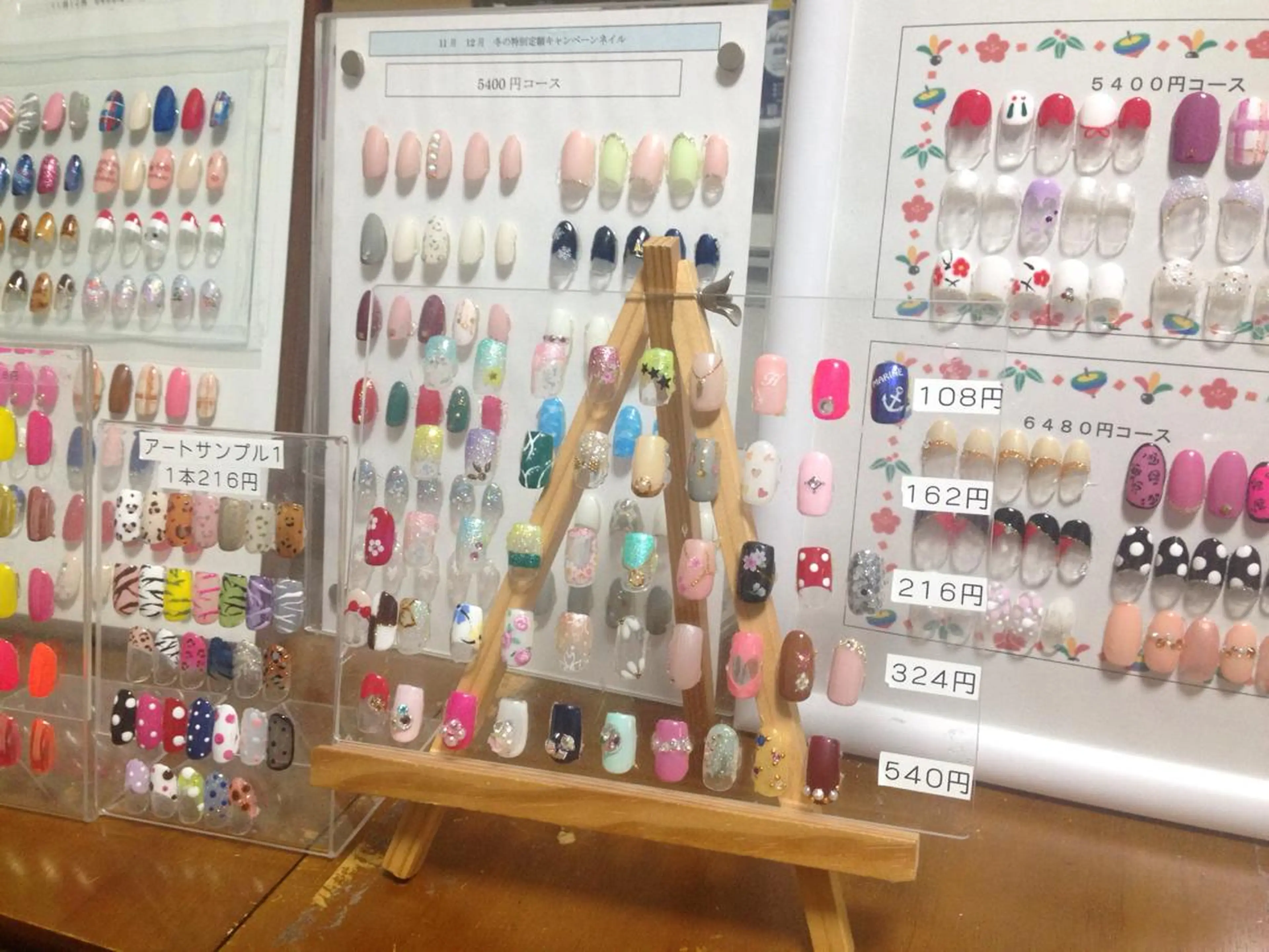 ネイル リラネイル所属・福田 美代子のネイルデザイン