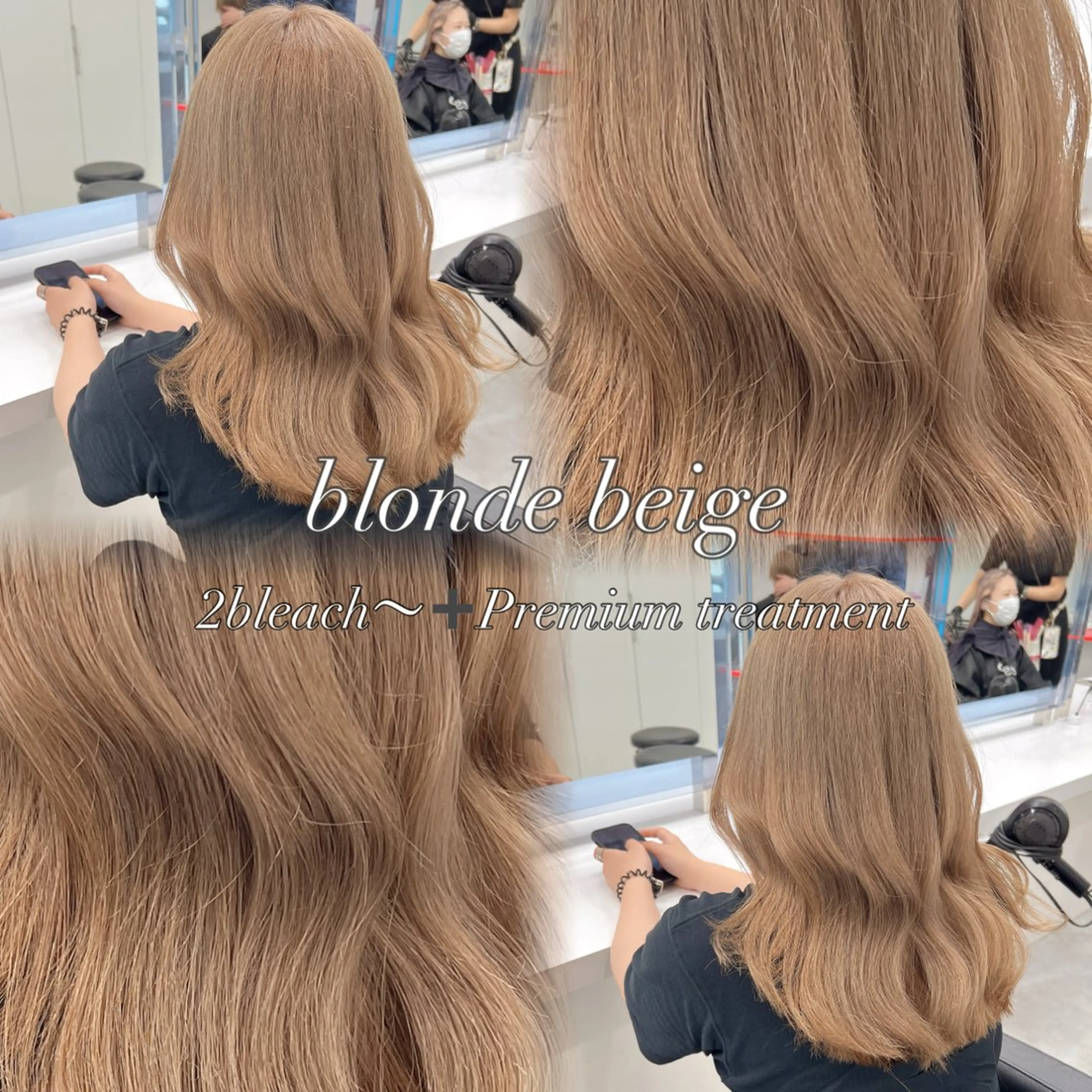 ロング カラー 透明感ヘア/ベージュ 🩶shiho🩶のヘアスタイル