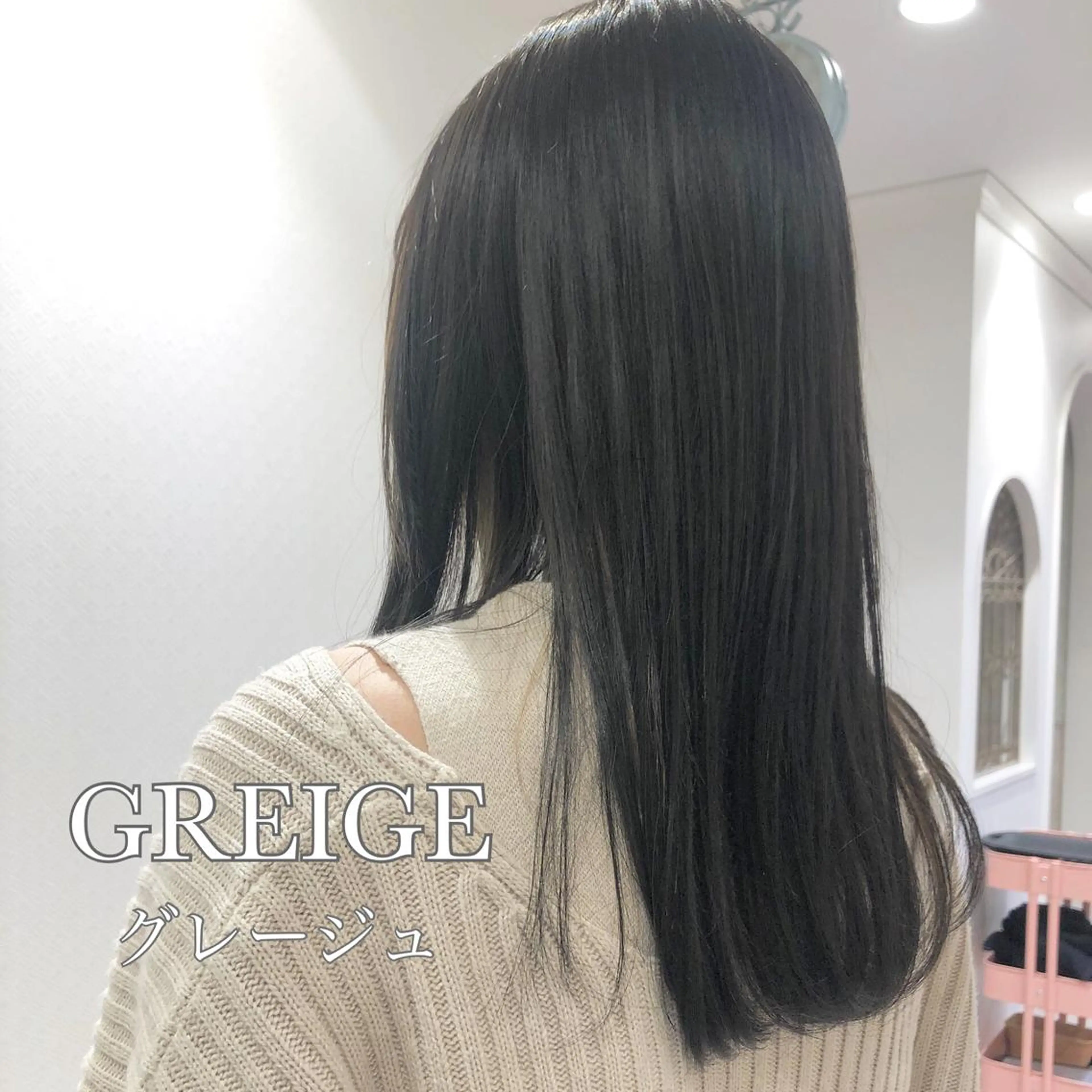 ロング カラー MYA 🤍kanaのヘアスタイル