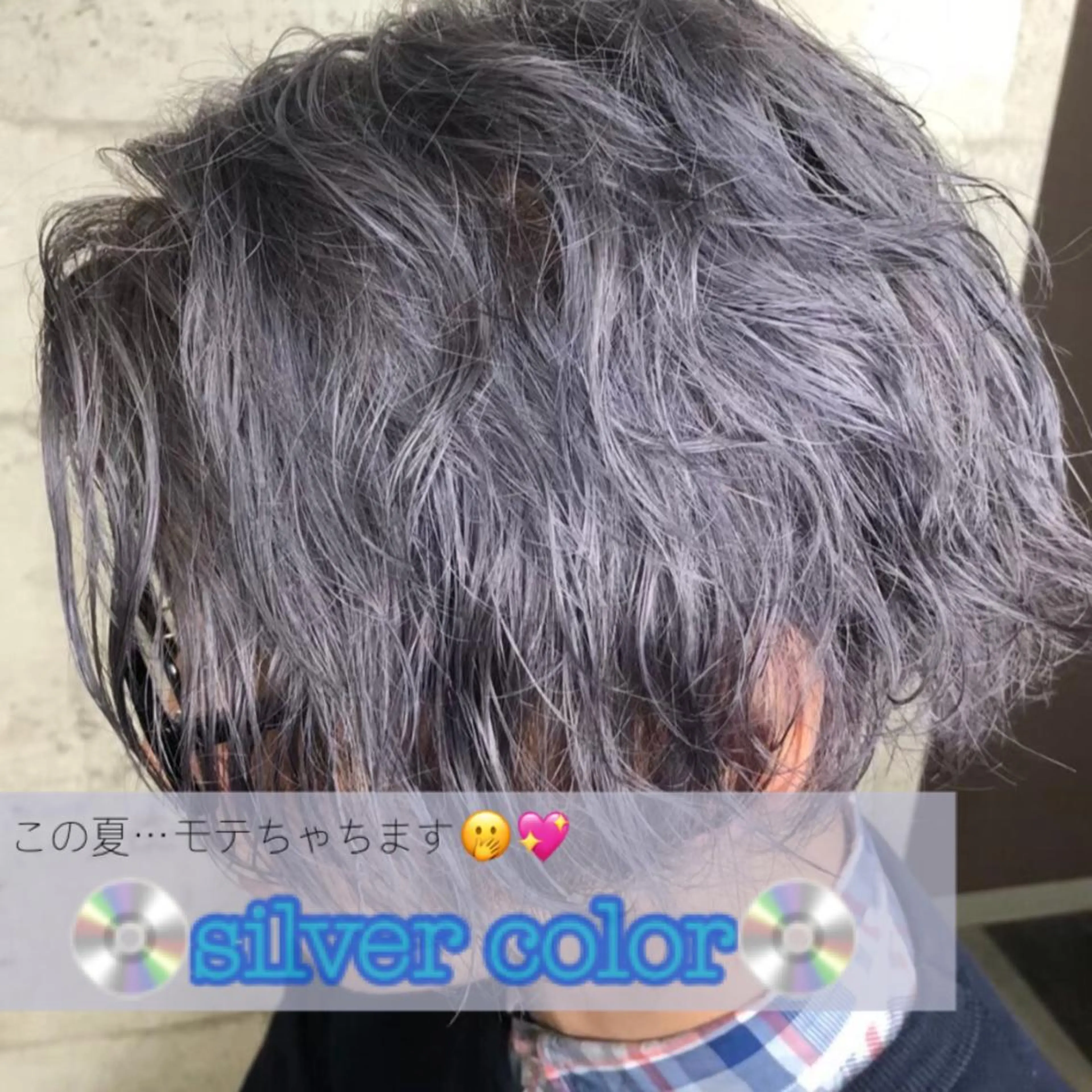 カラー メンズ 𝐑𝐮𝐧𝐚❤︎ ワンホンの眉毛・アイブロウイメージ