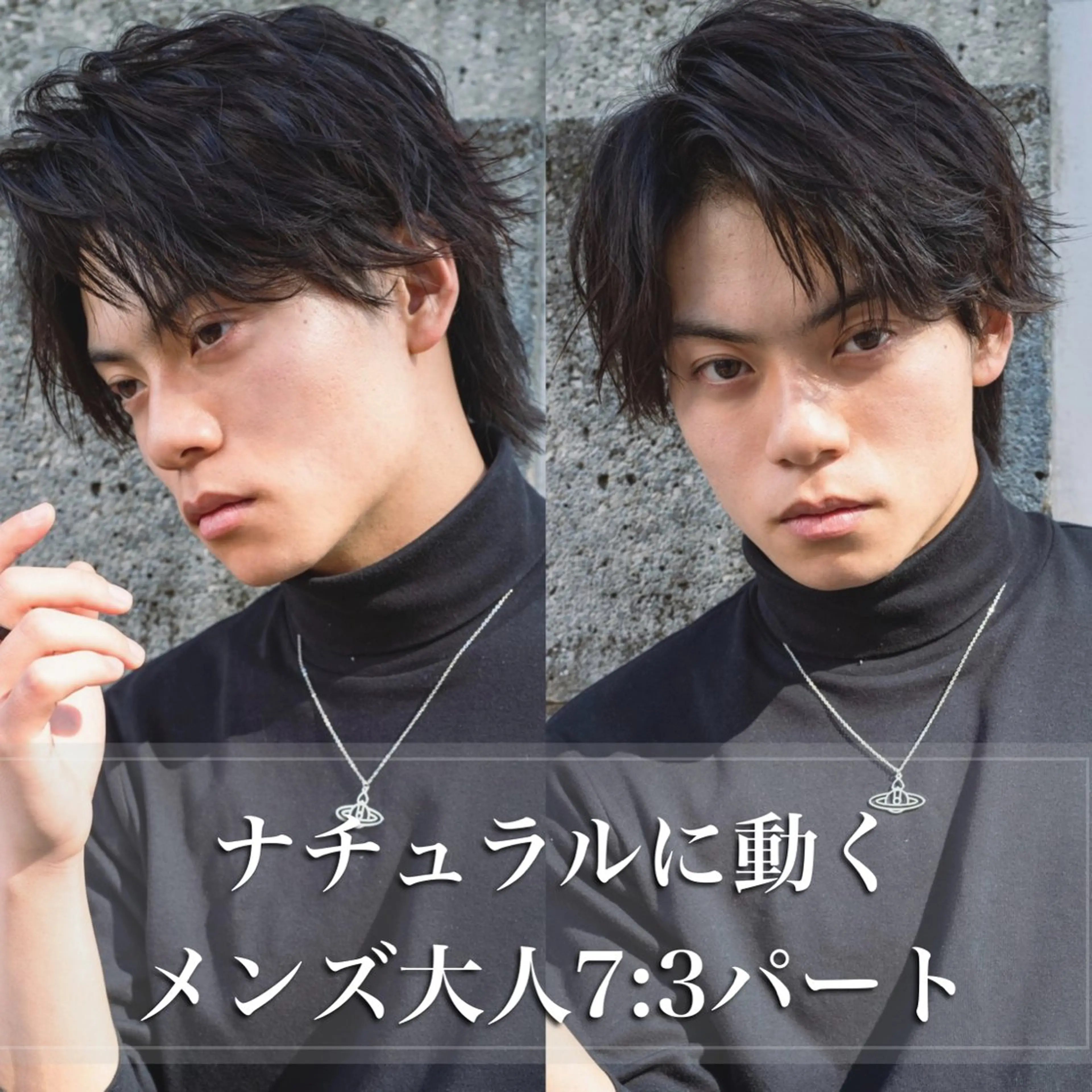 ショート カラー パーマ ヘアアレンジ メンズ アップバング ダウンパーマ メンズパーマ メンズツイストパーマ ツイストパーマ カット メンズ支持No. 1 🥇メンズ特化吉田のヘアスタイル