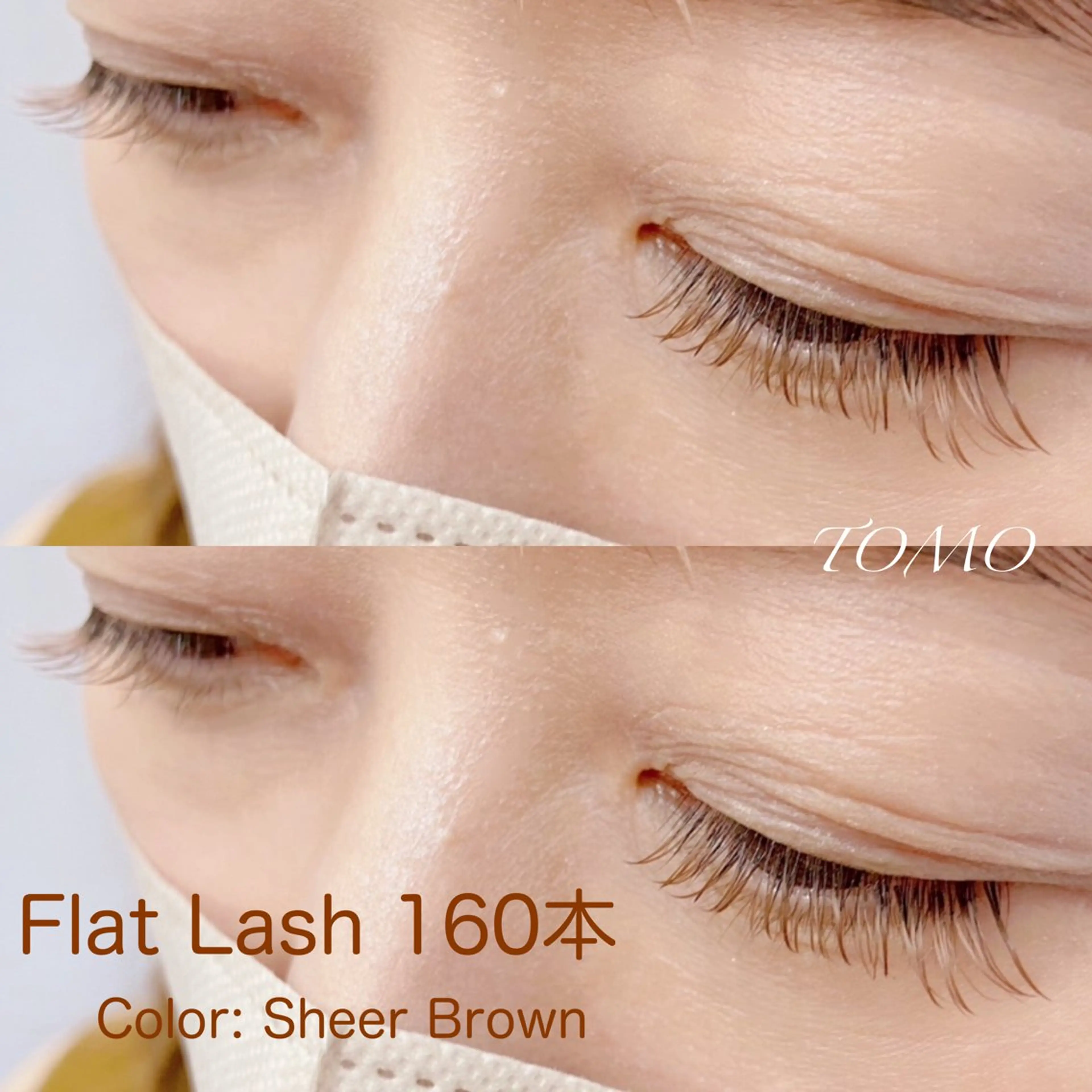 マツエク・マツパ バインドロック 束感まつ毛 カラーマツエク フラットラッシュ まつげパーマ マツエク eneru by arto🌻TOMOのマツエク・マツパデザイン