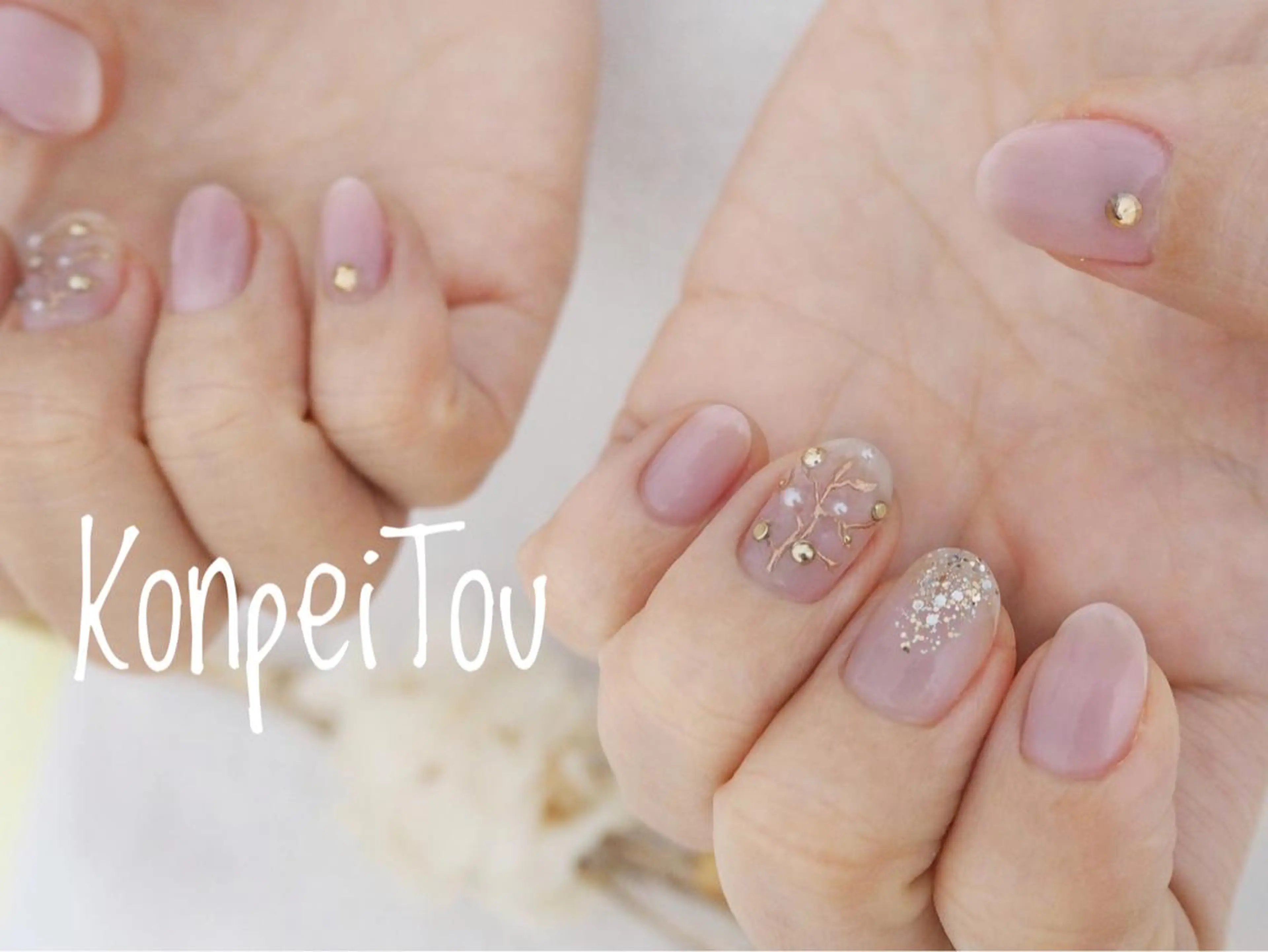 ネイル アートネイル ジェルネイル ラメ(グリッター) ミラーネイル オフィスネイル ハンドネイル おうちのネイルサロン　konpeiTou〜こんぺいとう〜所属・おうちのネイルサロン KonpeiTouのネイルデザイン