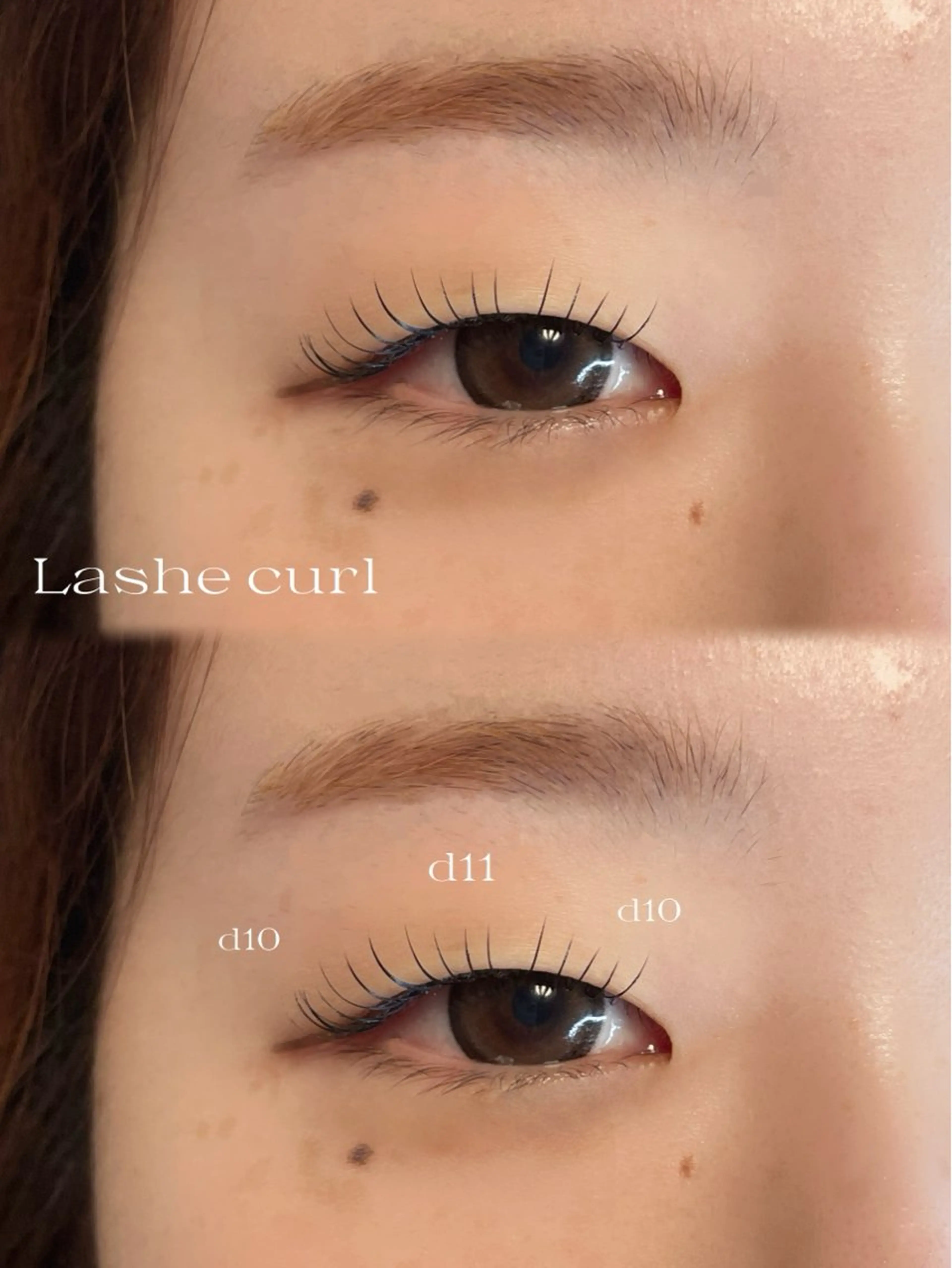 マツエク・マツパ Cilon. さいたま新都心店所属・Cilon. Akaneのその他イメージ