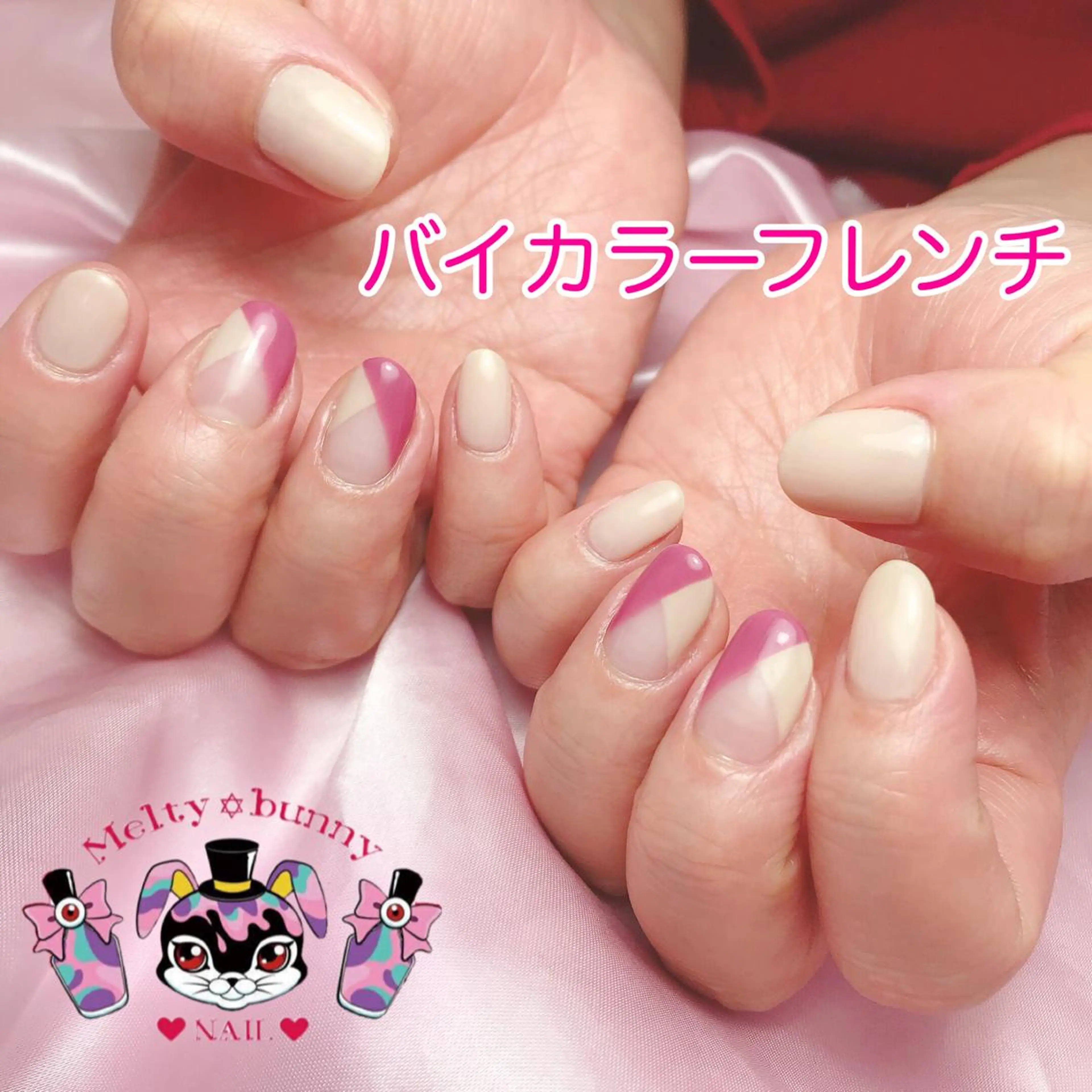 ネイル ストーンネイル ハンドネイル 深爪を断らない スカルプ高評価店のネイルデザイン