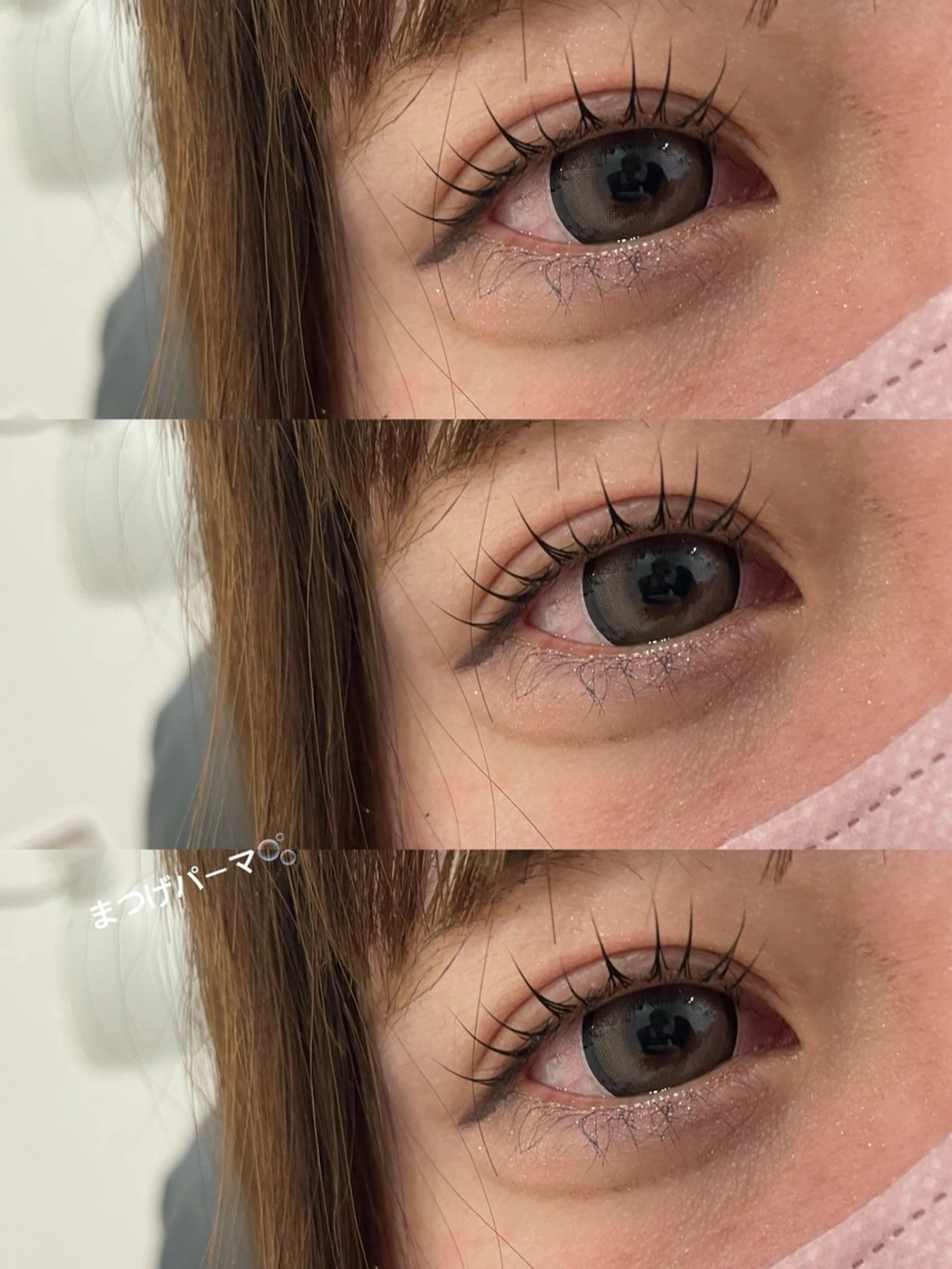 マツエク・マツパ キド スズネのマツエク・マツパデザイン