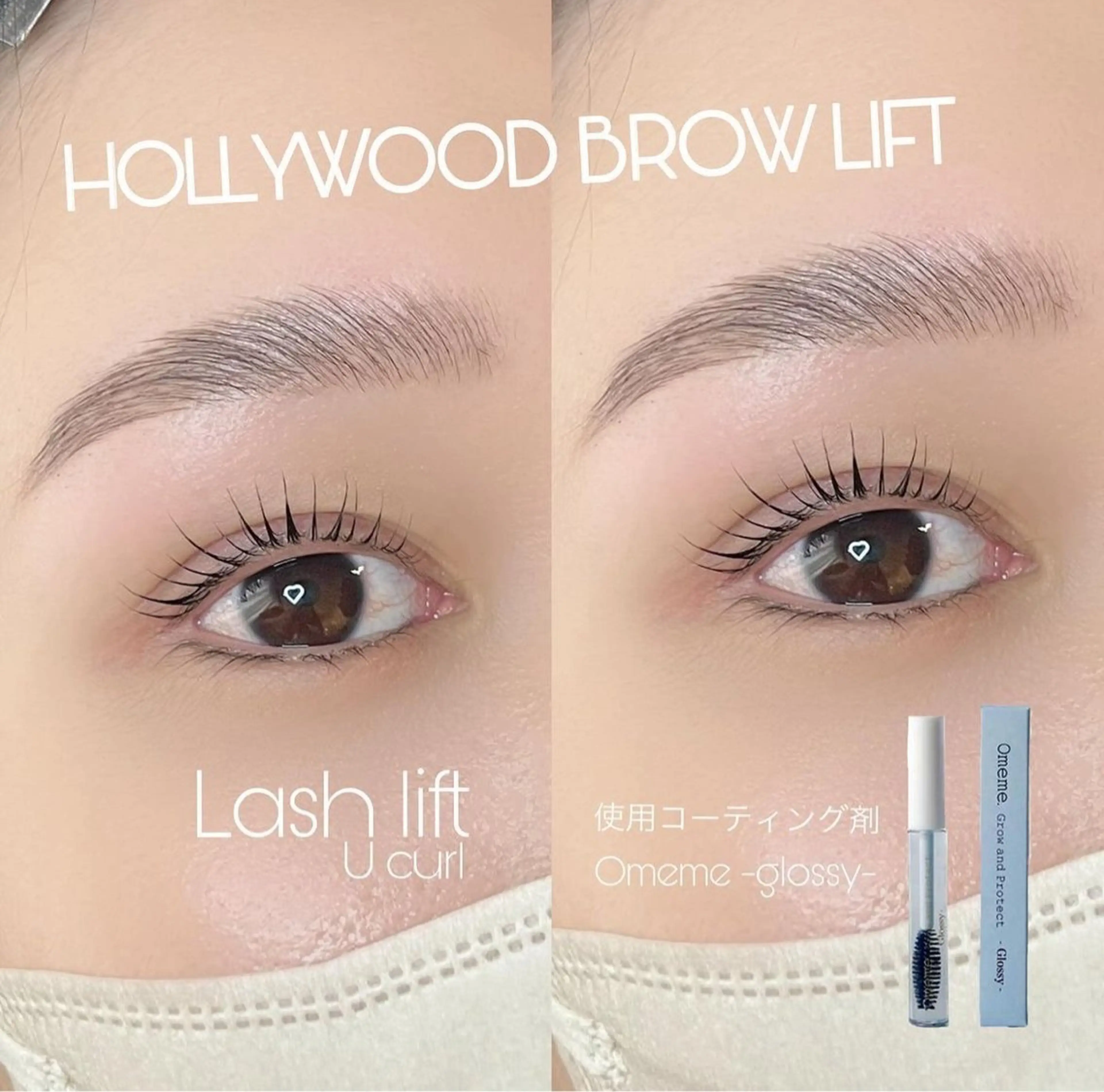 マツエク・マツパ Rano eyelash&eyebrow所属・まつげパーマ・眉毛 専門店Rano🍀のマツエク・マツパデザイン