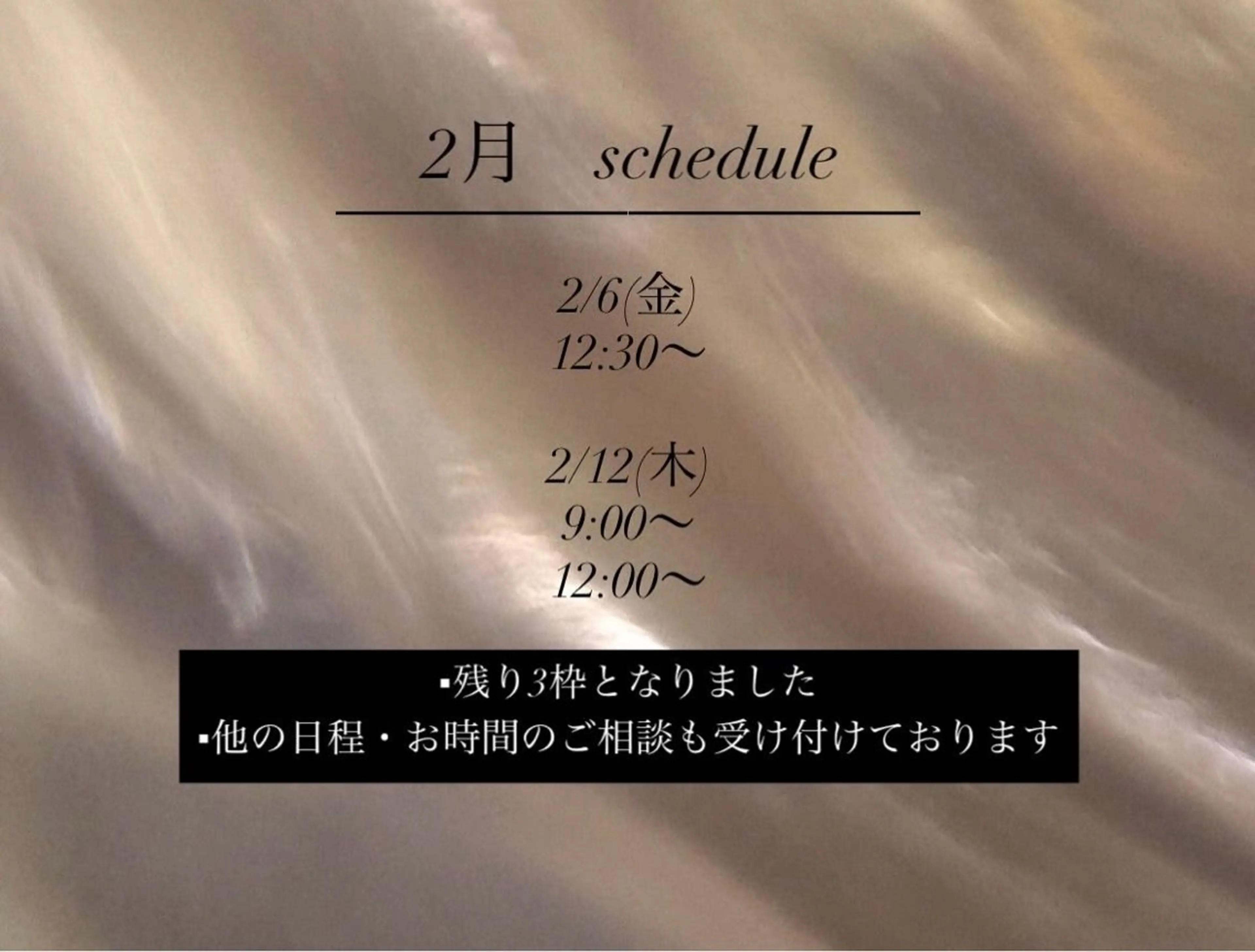 ネイル Misaki. nailのネイルデザイン