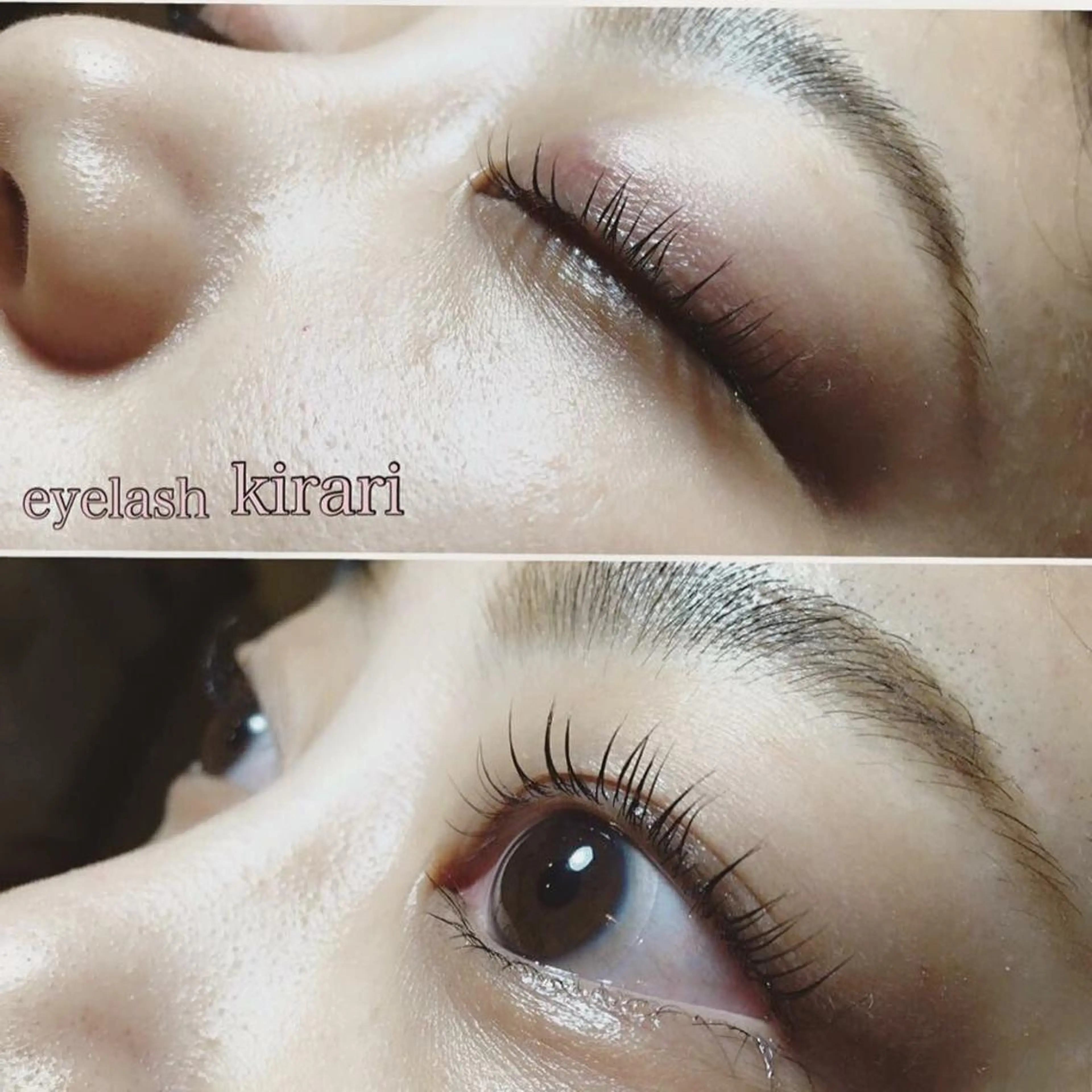 マツエク・マツパ 下まつげエクステ eyelash salon  kirari所属・岩間 優子のマツエク・マツパデザイン