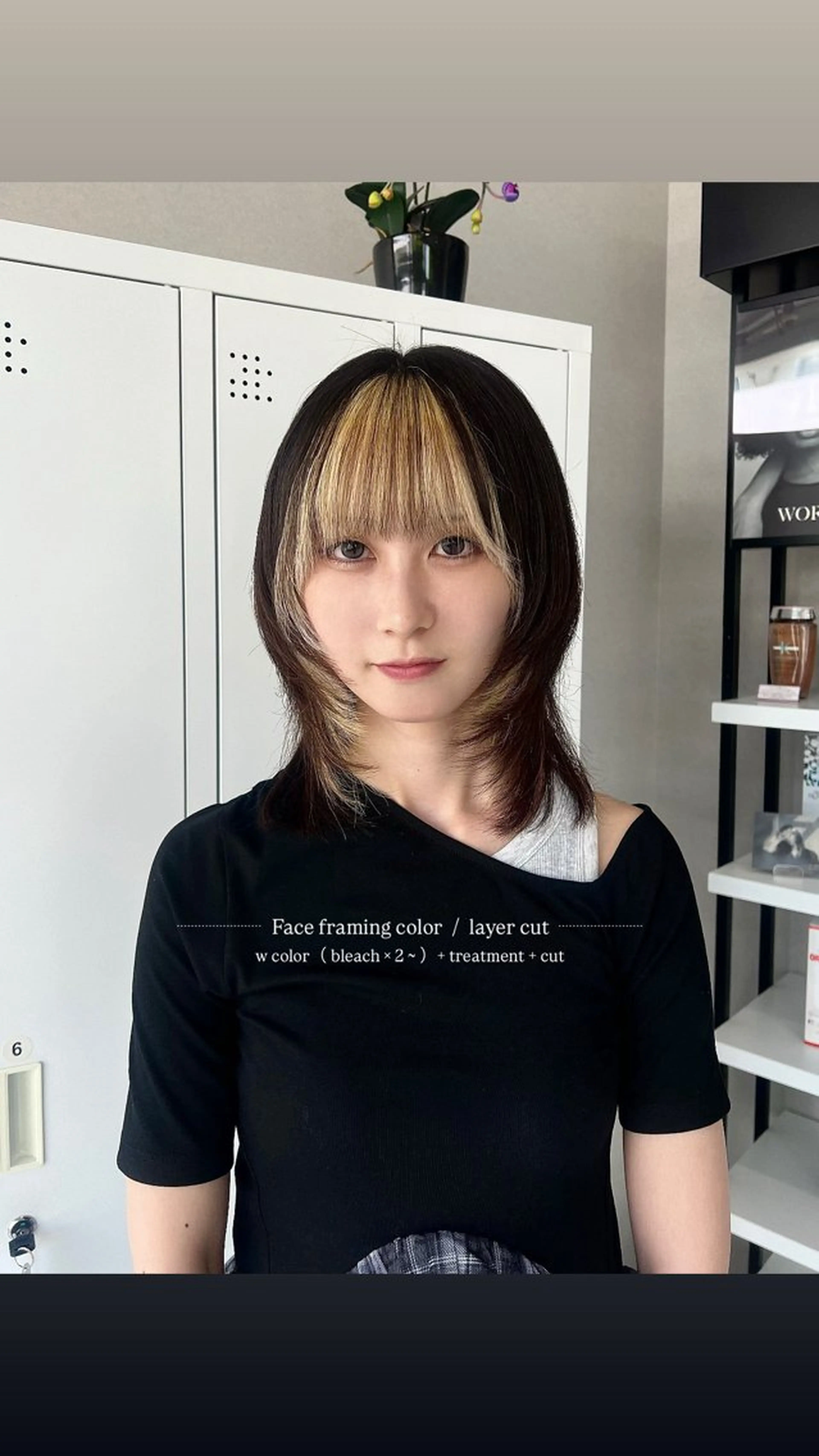 ミディアム カラー ヘアカラー トリートメント 🩰‎暖色特化 / 𝐒𝐚𝐤𝐢🤎のヘアスタイル