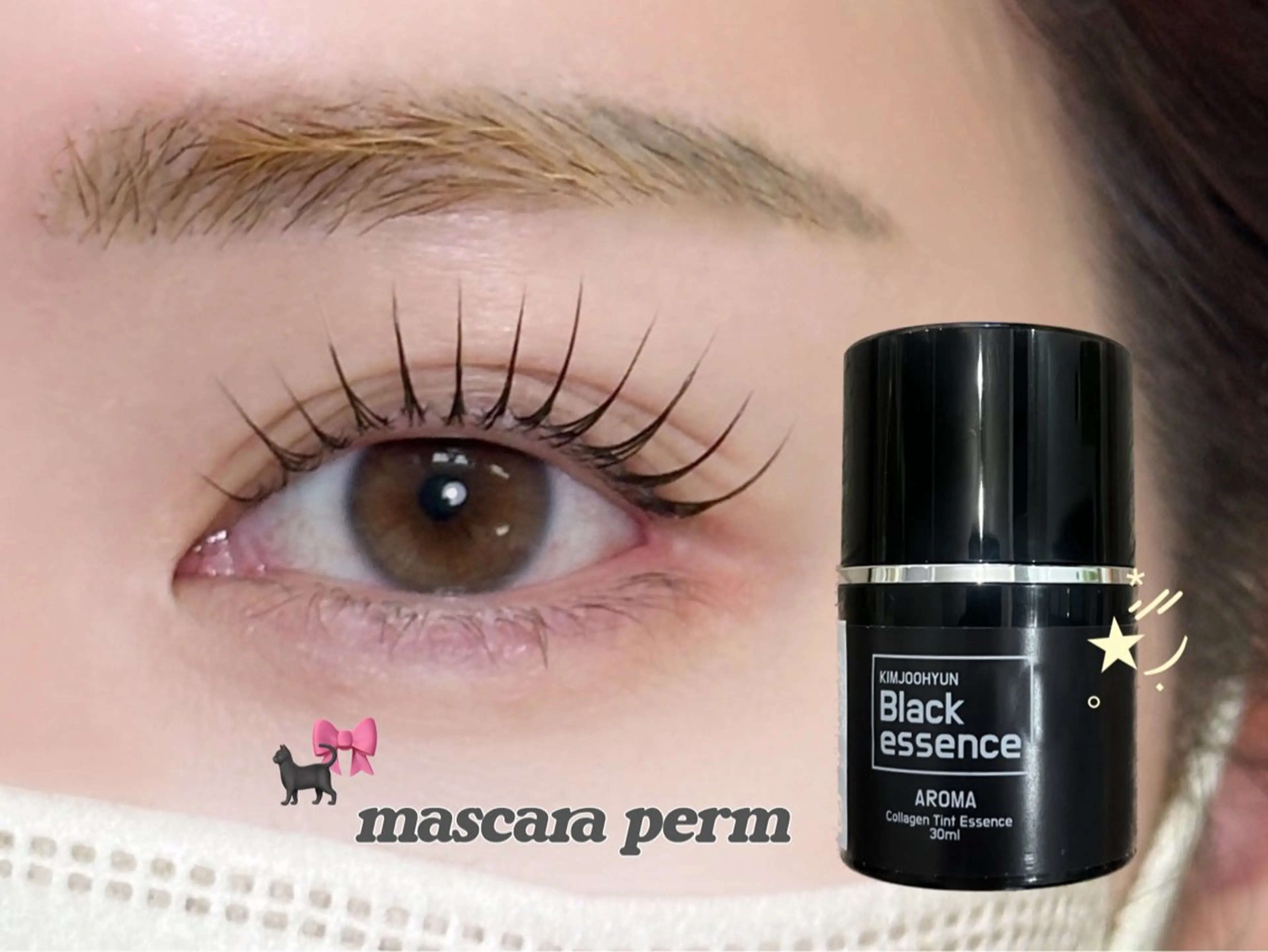 マツエク・マツパ 韓国風マツエク マツパ Chipn. eye表参道のマツエク・マツパデザイン