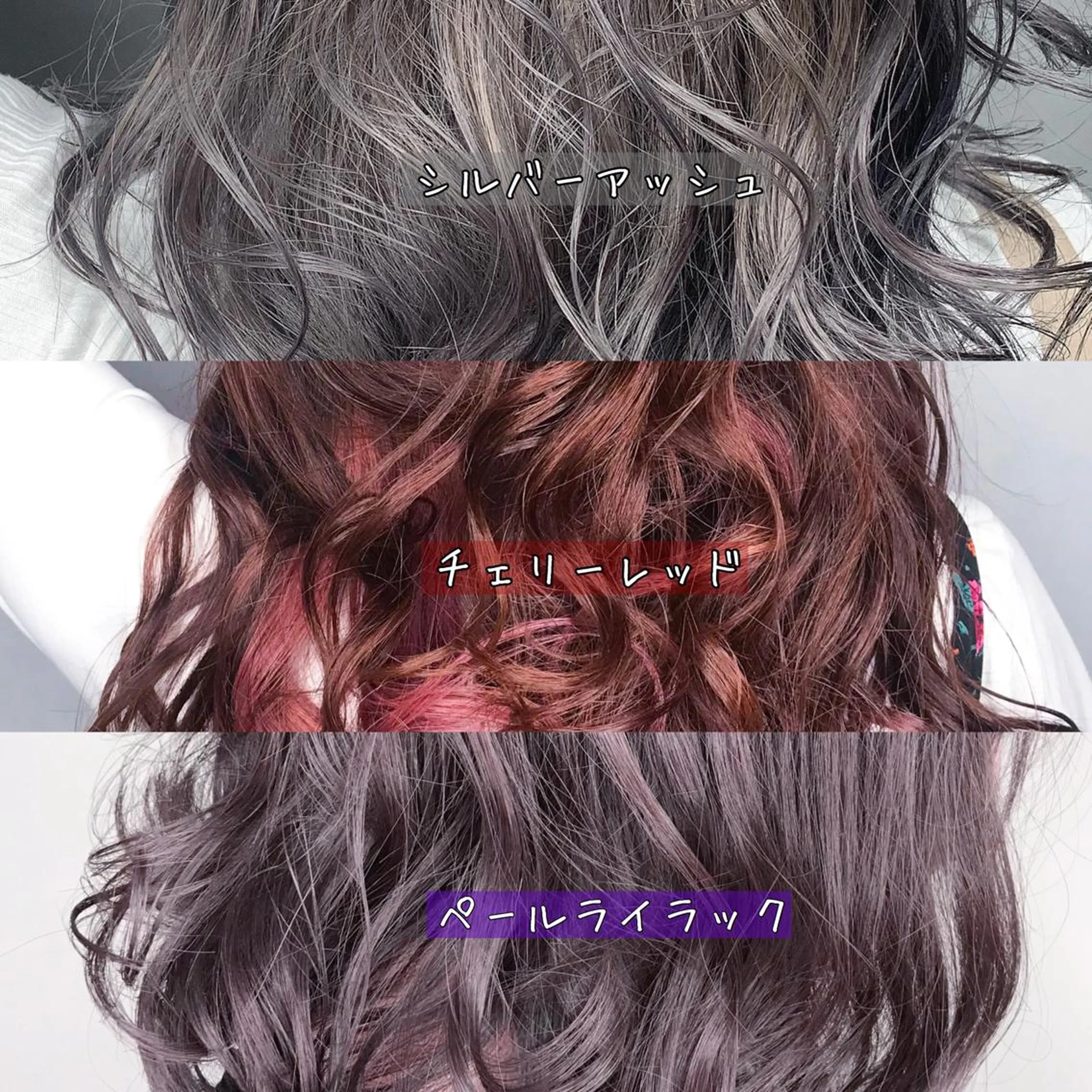 セミロング パーマ ヘアアレンジ キッズ ネイル マツエク・マツパ 韓国風マツエク 外国人風カラー ハイライト 韓国風ヘア トリートメント カット ヘアカラー トリートメント 🫧代表/新宿駅近/ 限定価格🫧田辺貴裕のヘアスタイル