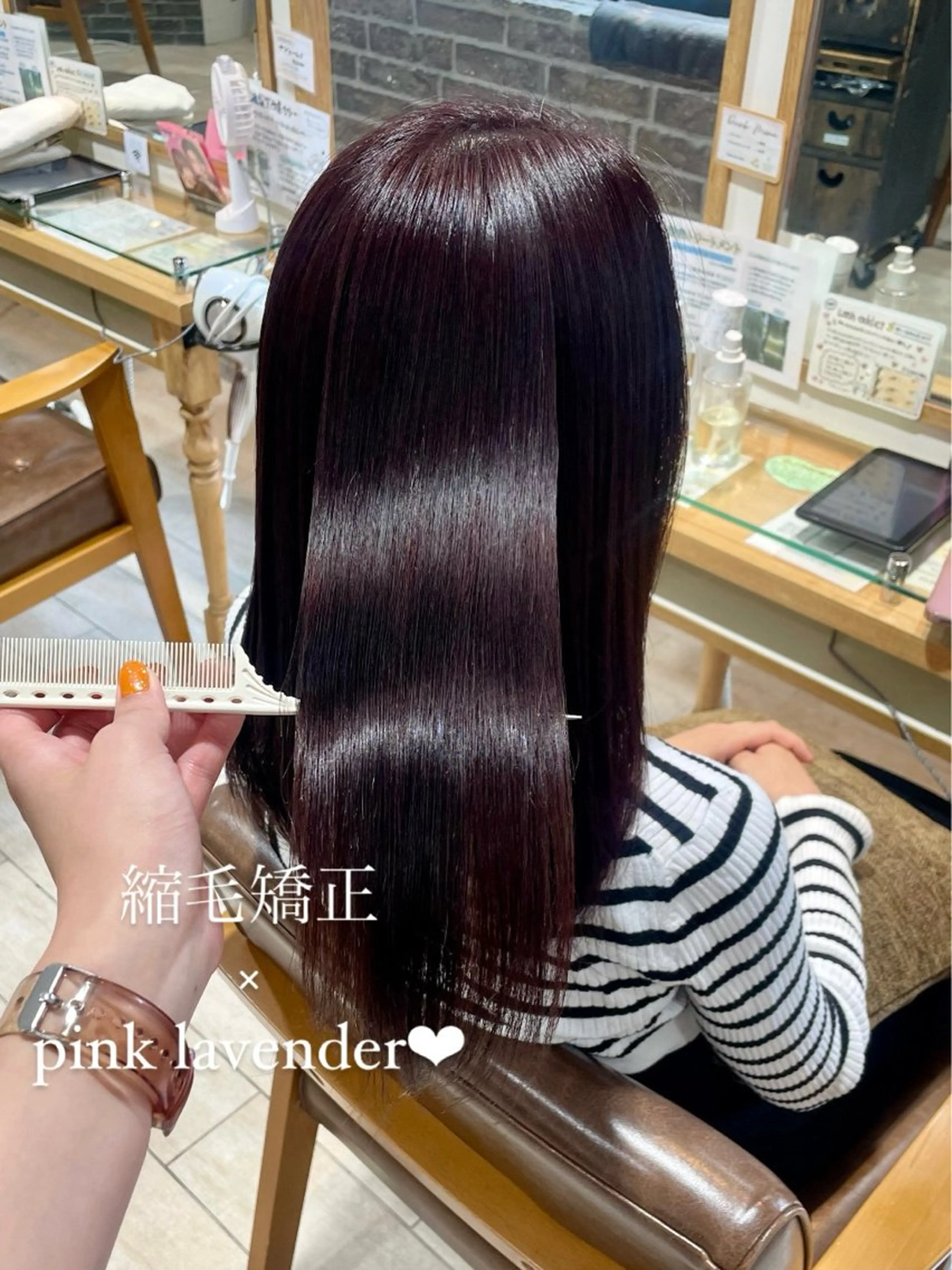 ロング 縮毛矯正 縮毛矯正 トリートメント 🍬kanami 🍬ボブ/暖色カラーのヘアスタイル